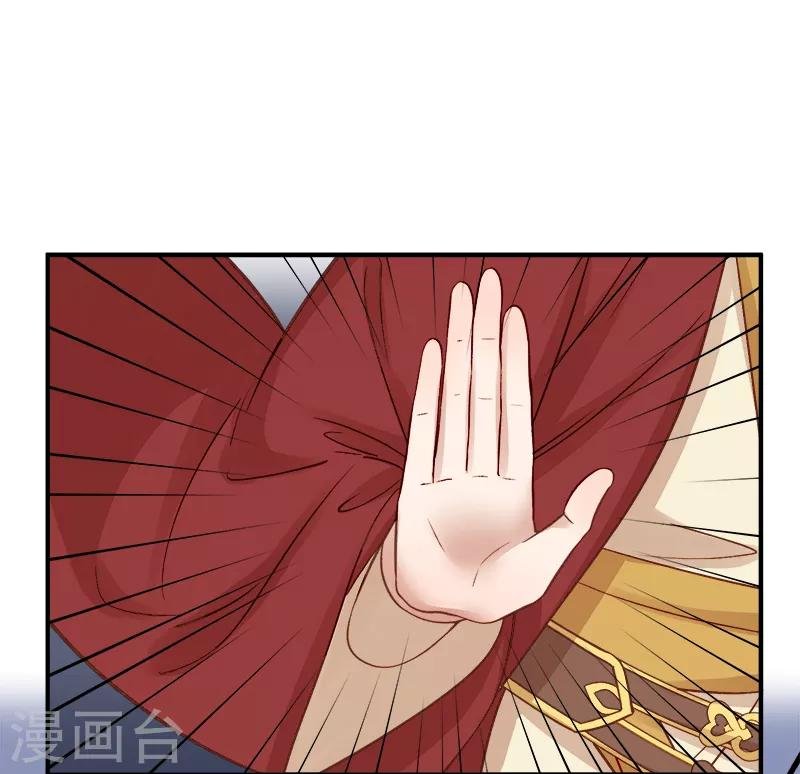 第94话 念想
