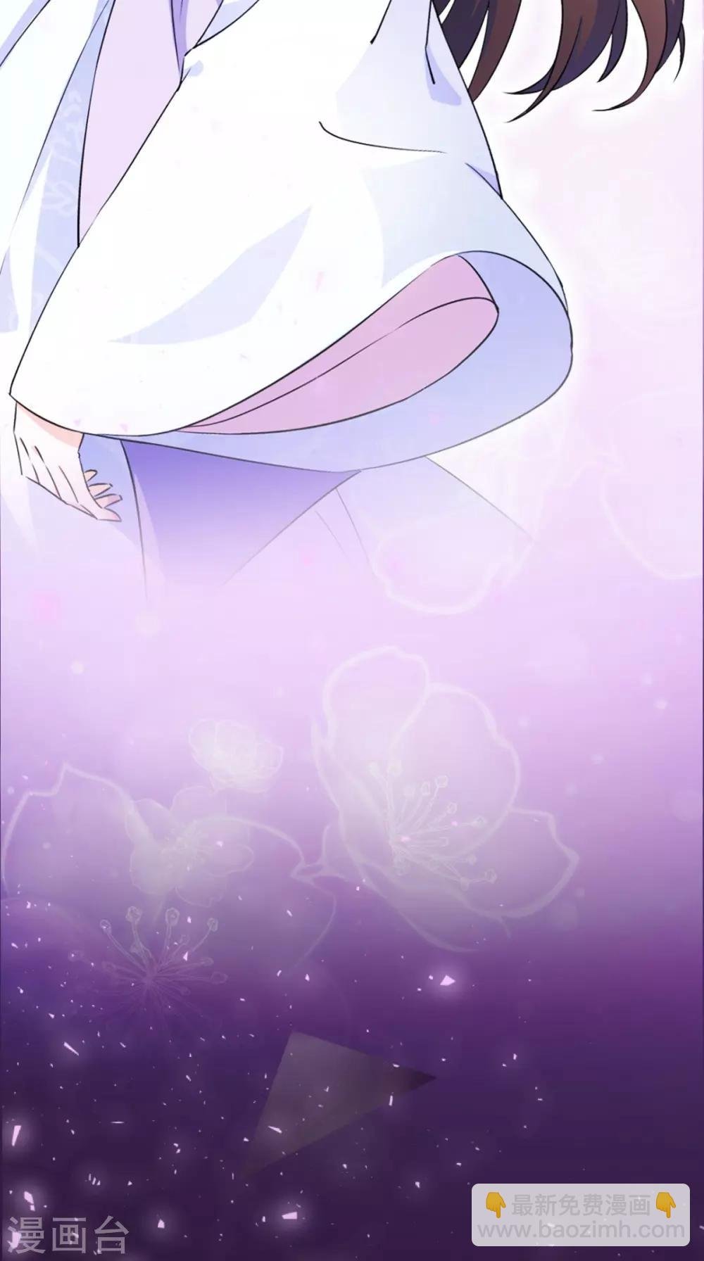 预告
