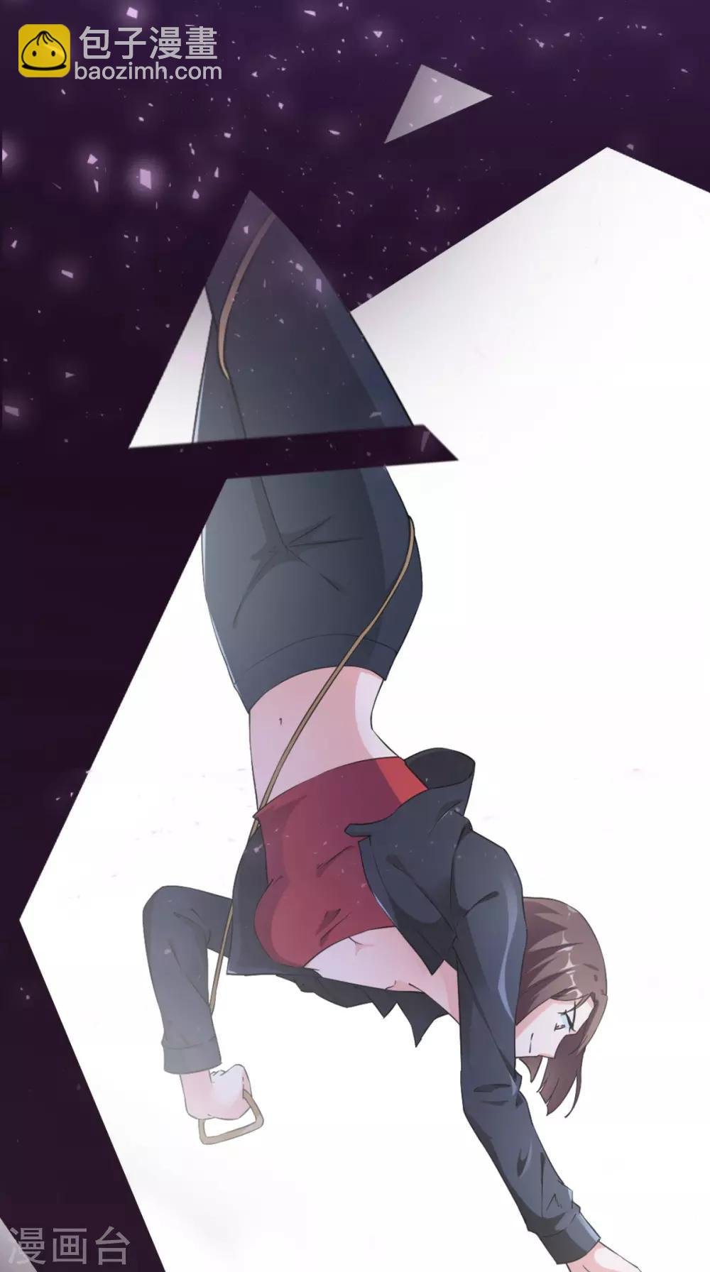 预告
