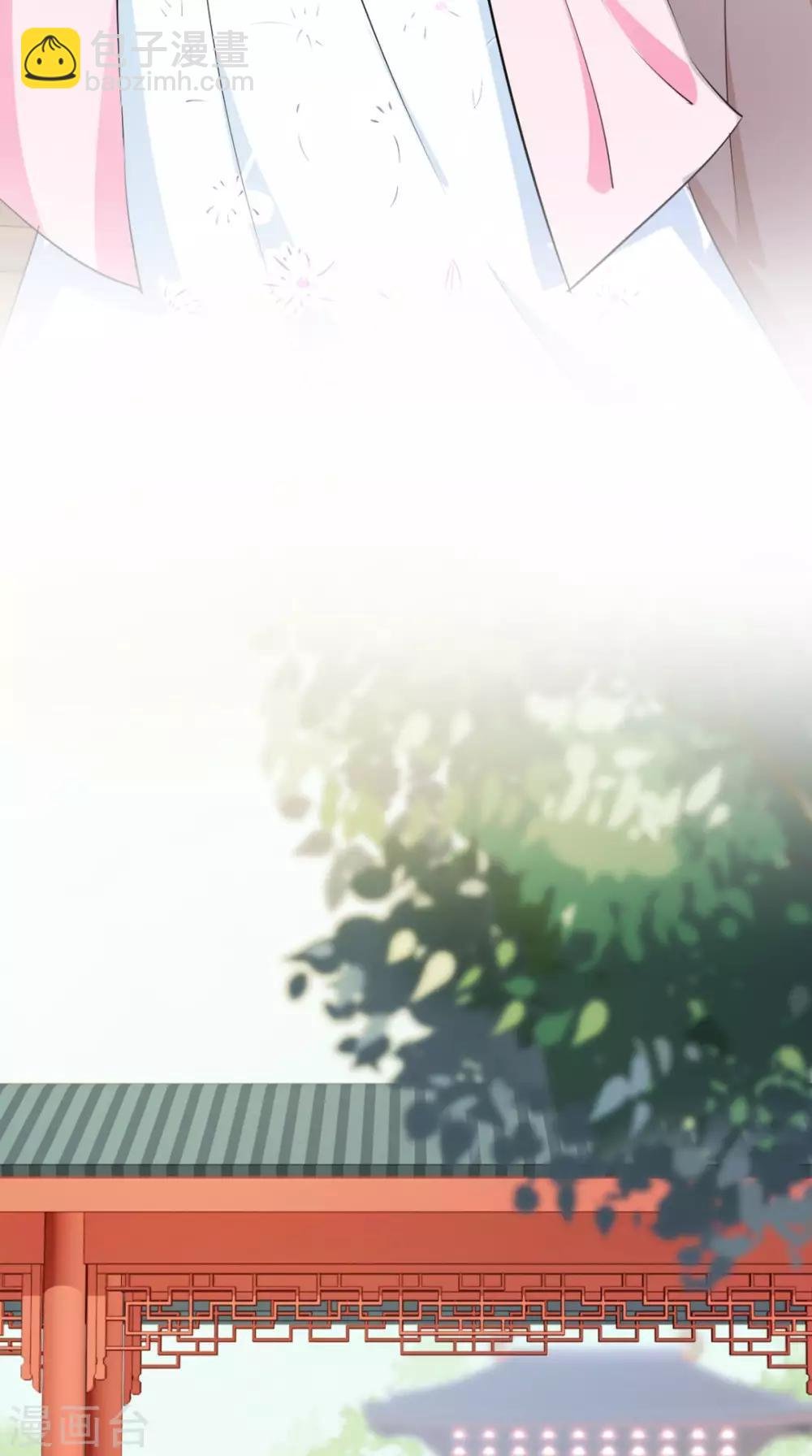第9话 发现商机