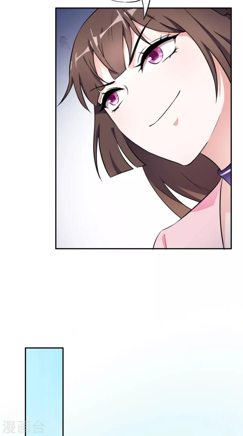 第9话 发现商机