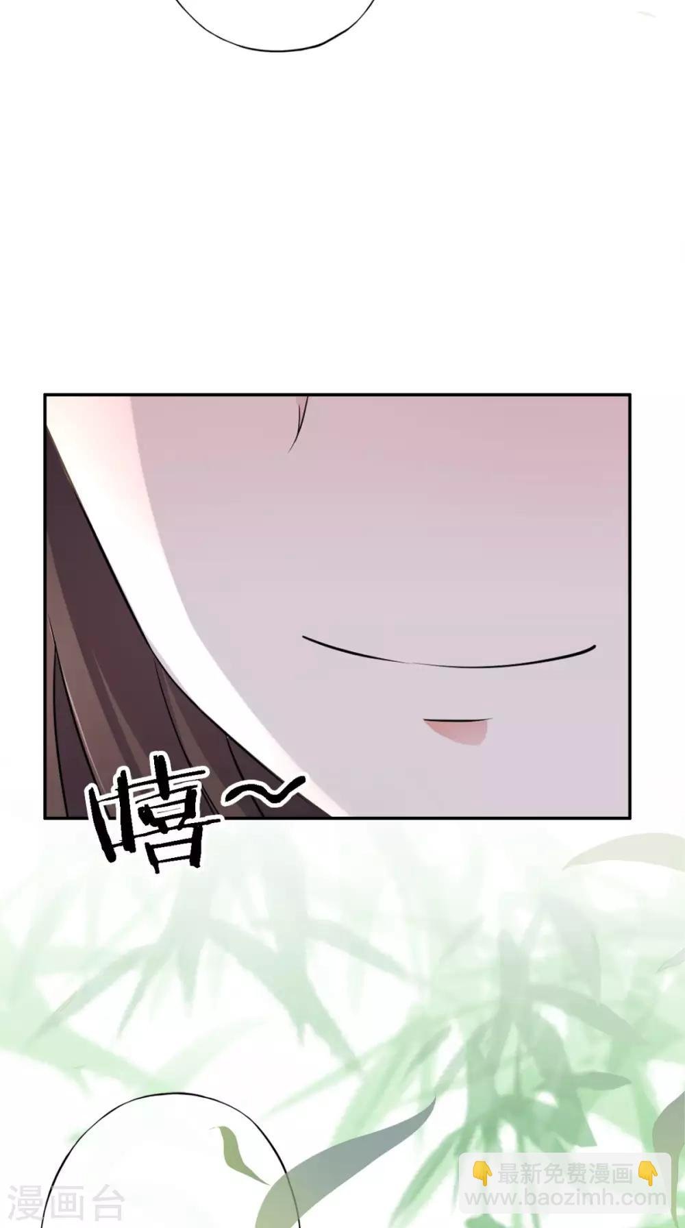 第9话 发现商机