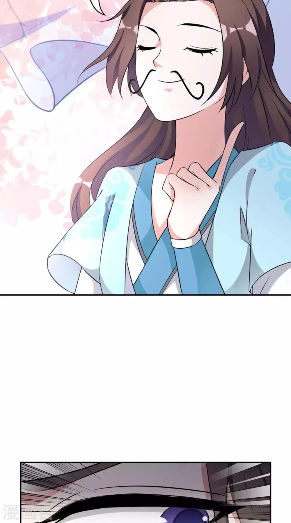 第10话 准备寿礼