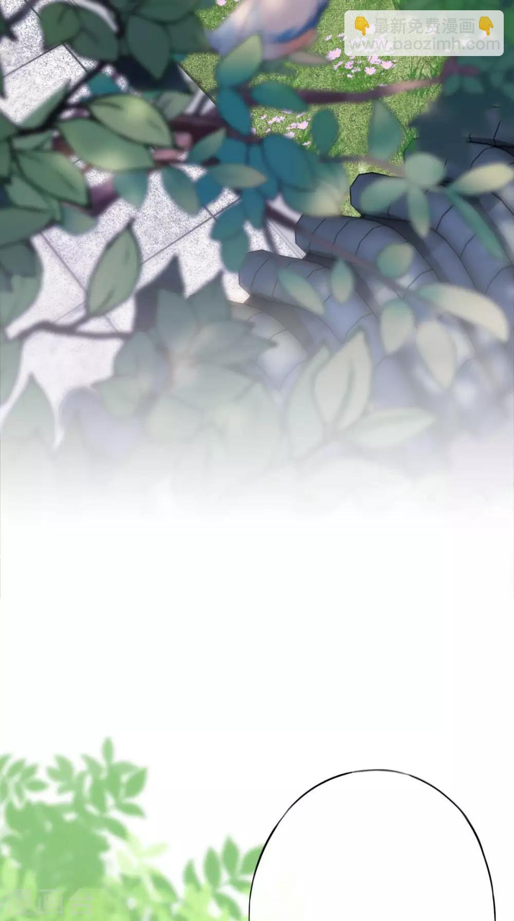 第11话 条件