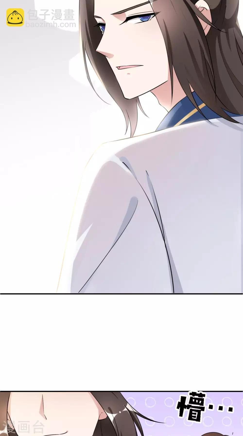 第13话 针锋相对