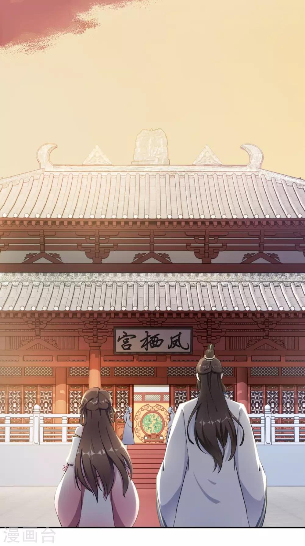 第13话 针锋相对