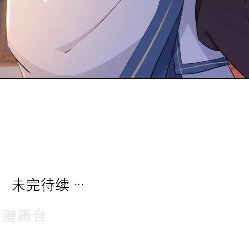 第13话 针锋相对