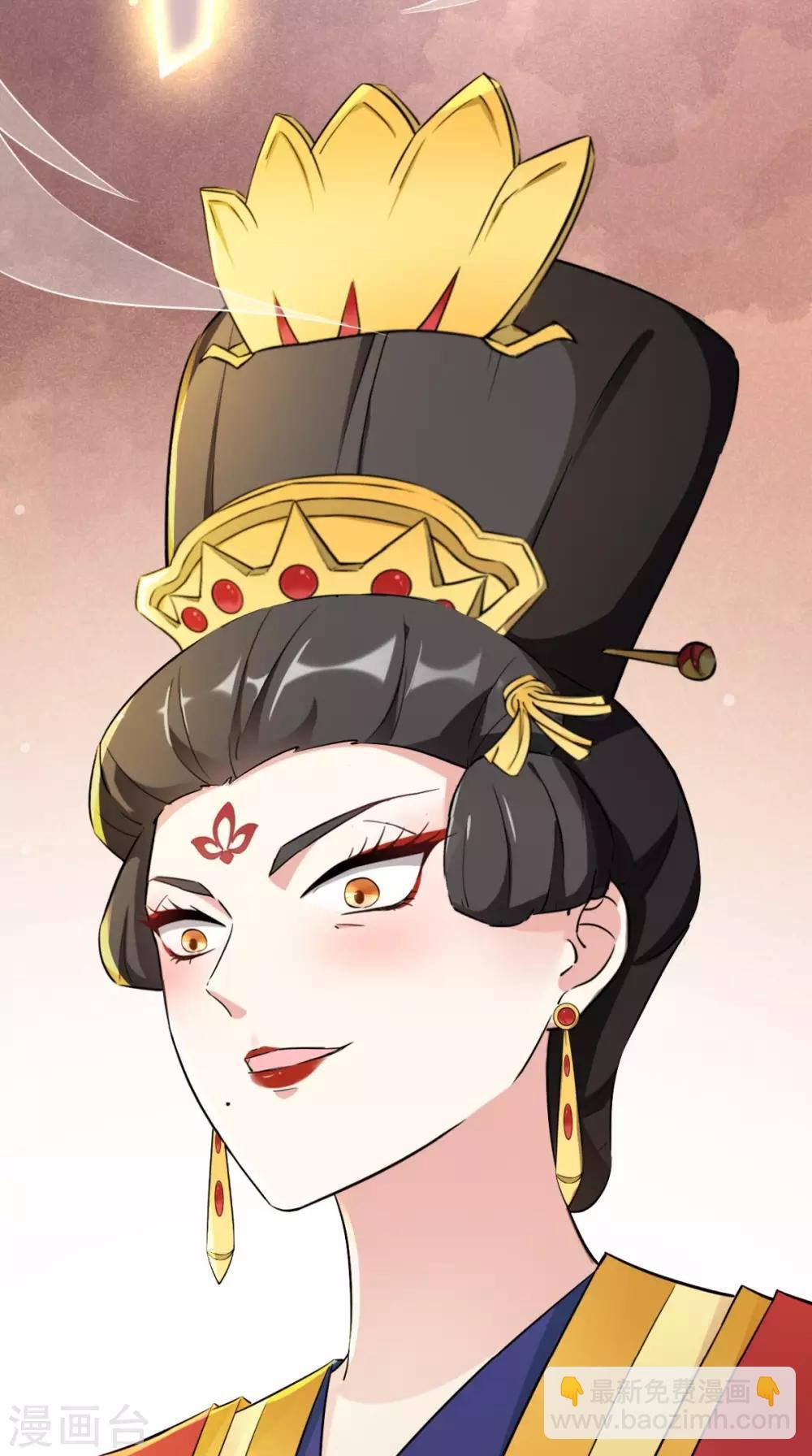 第14话 维护