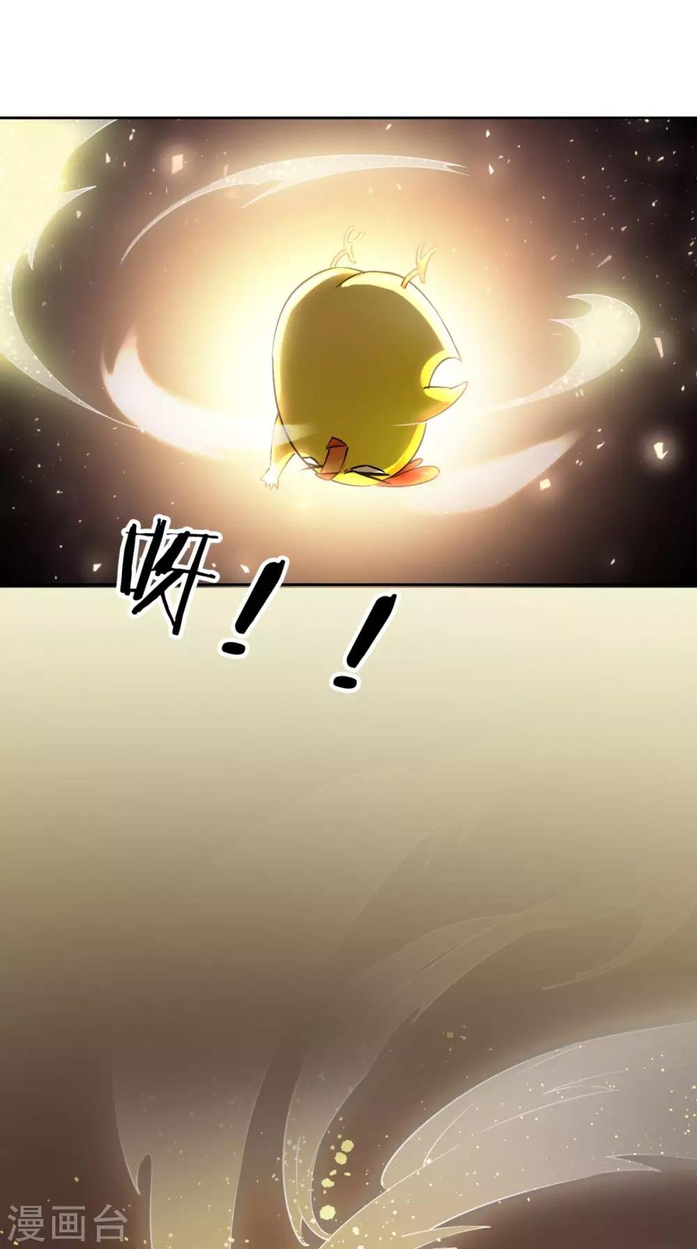第18话 刺杀
