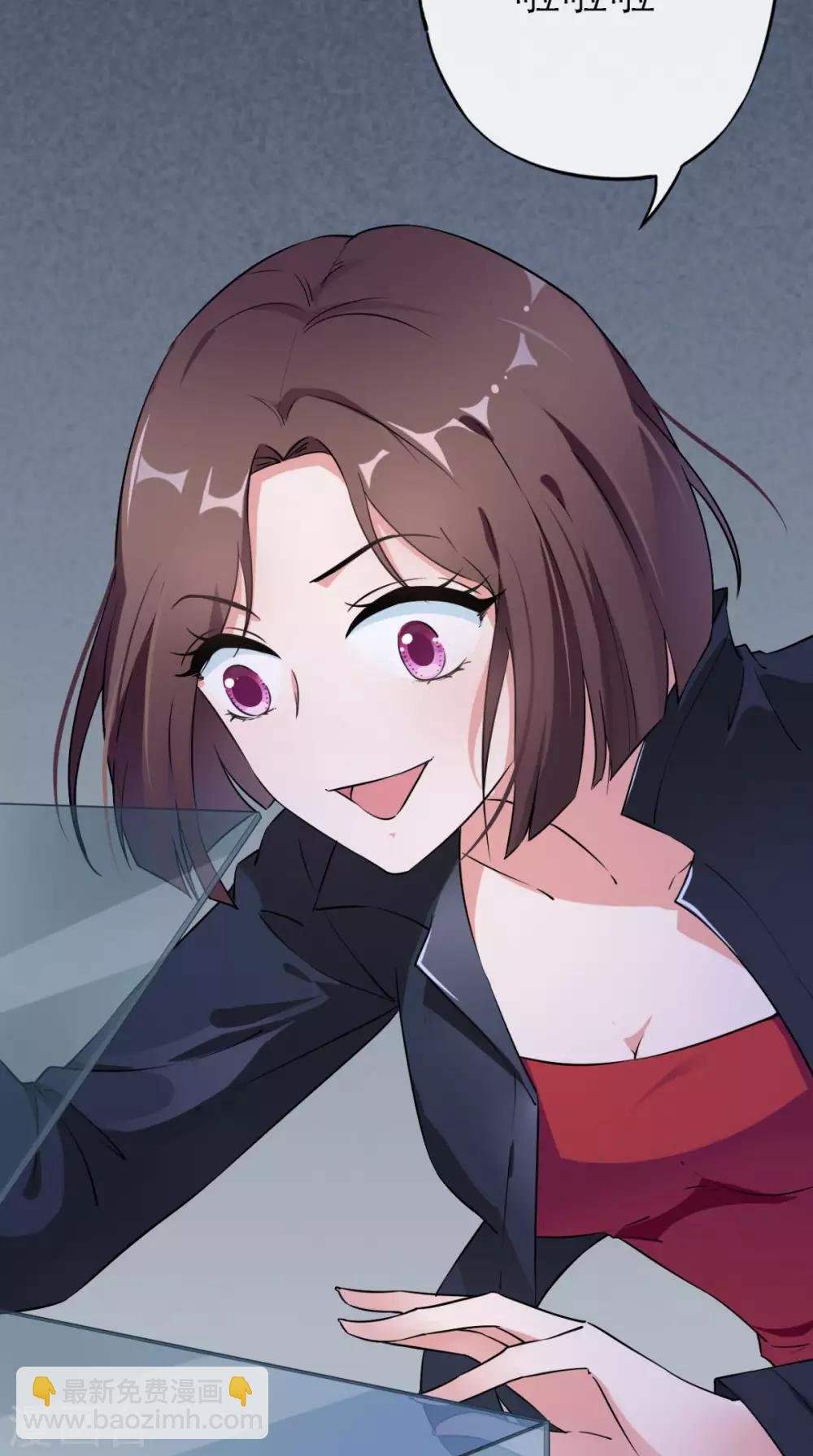第1话 追杀