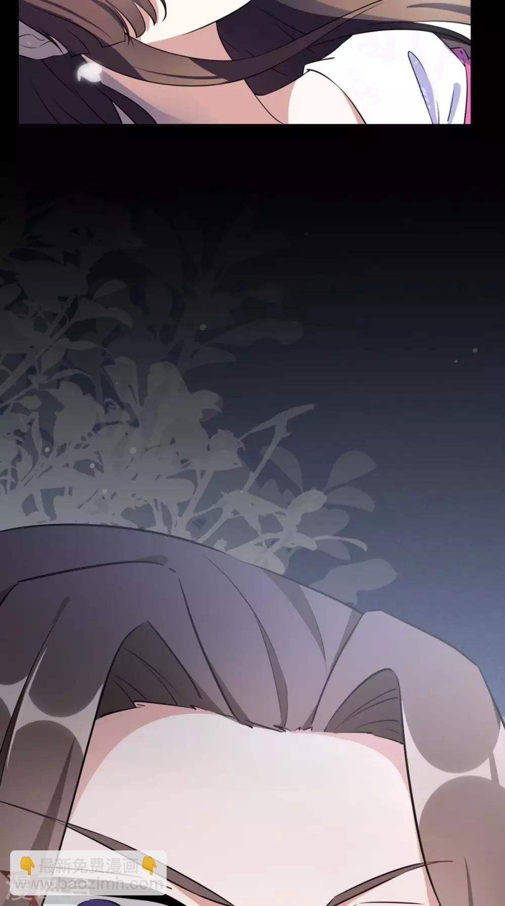第1话 追杀