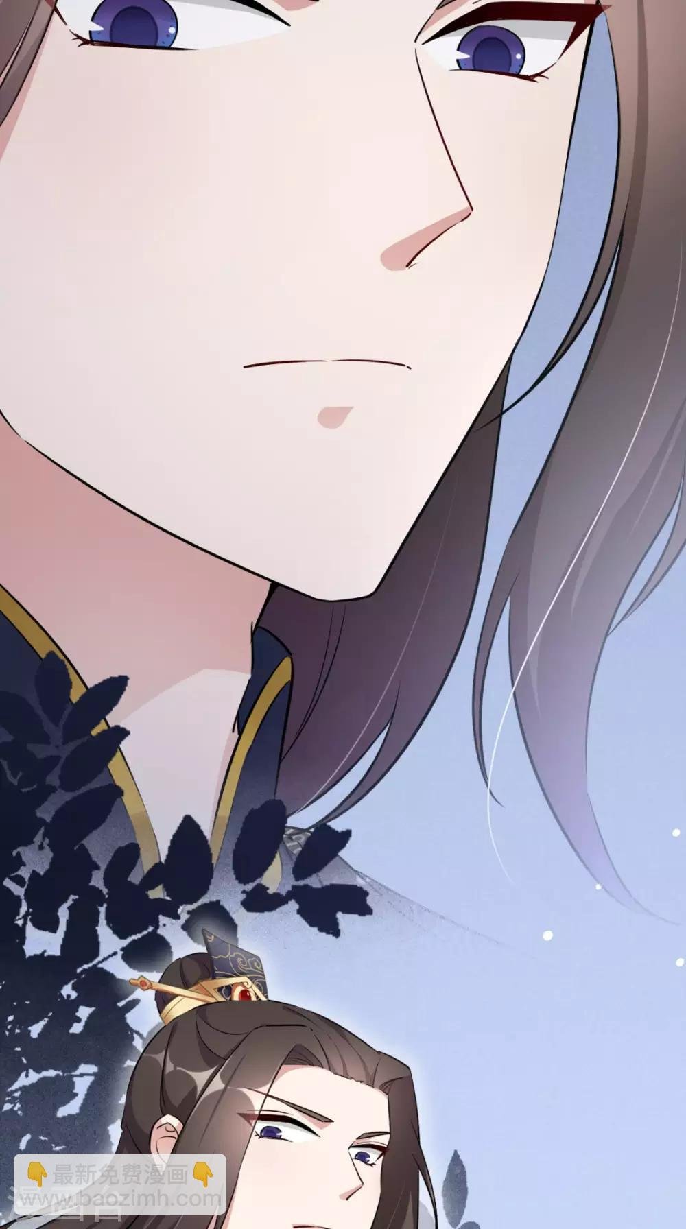 第1话 追杀