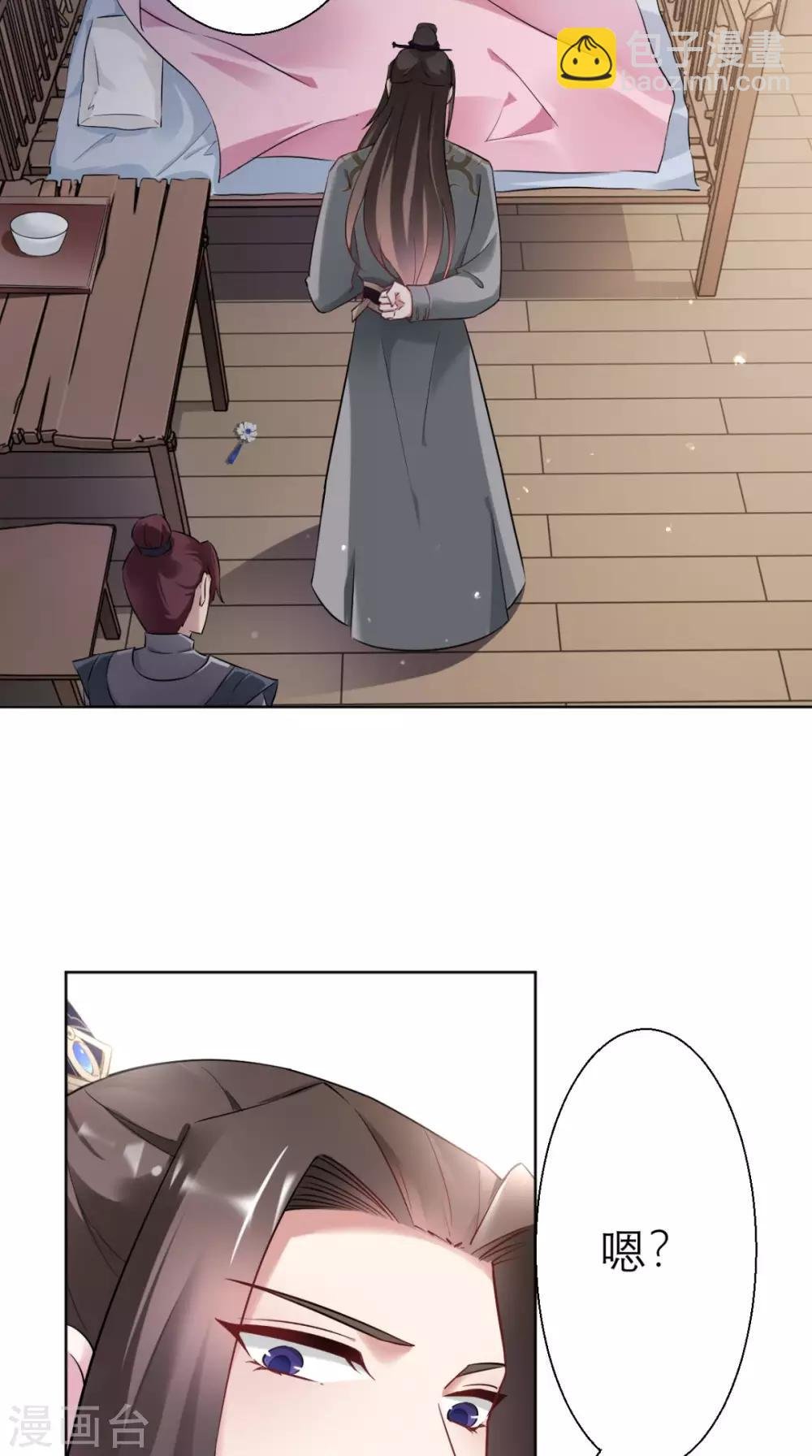 第21话 这个寺庙竟然？