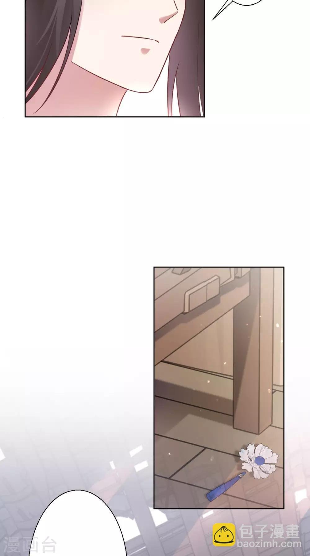 第21话 这个寺庙竟然？
