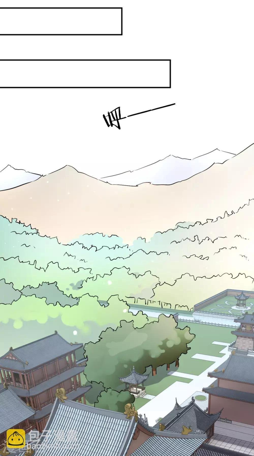 第21话 这个寺庙竟然？