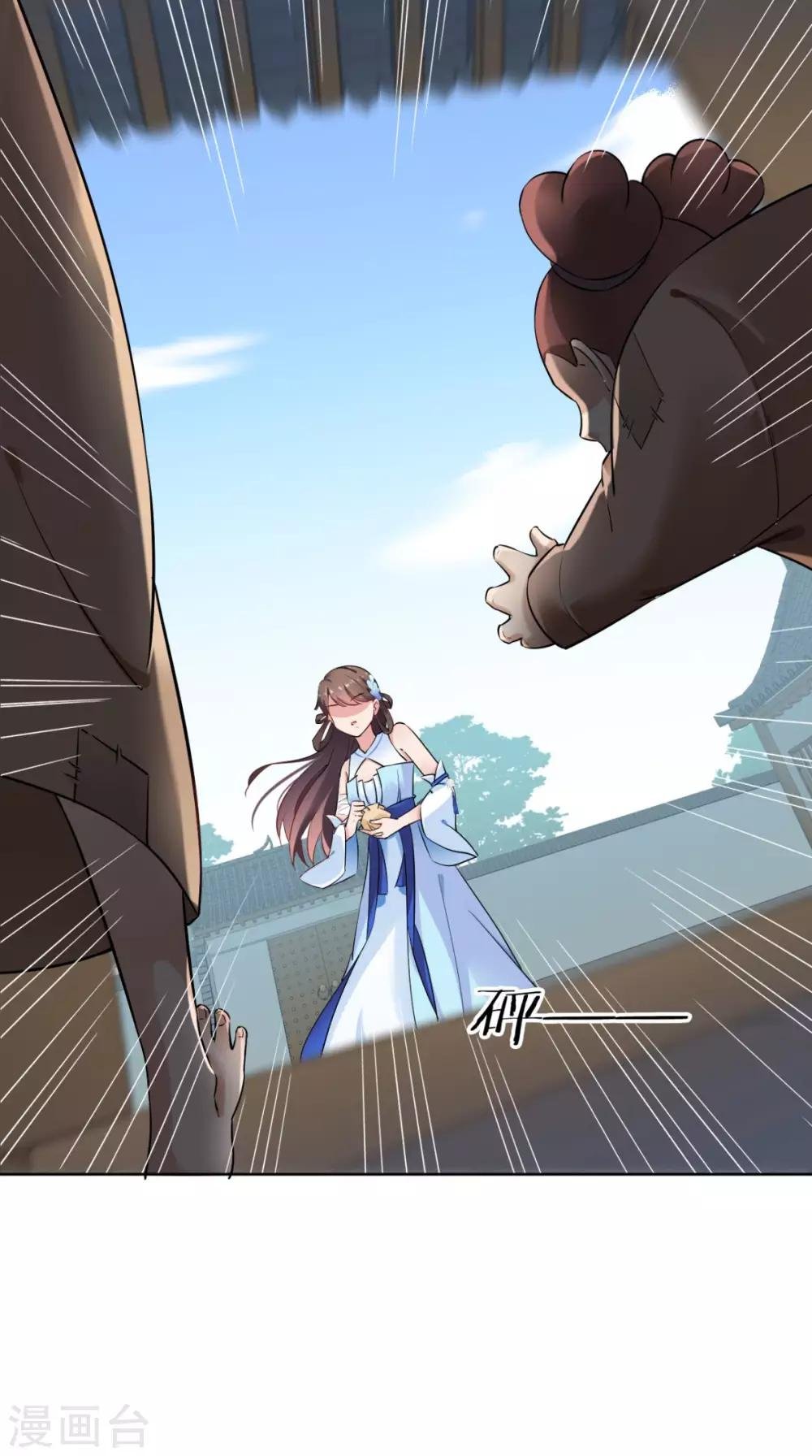 第21话 这个寺庙竟然？
