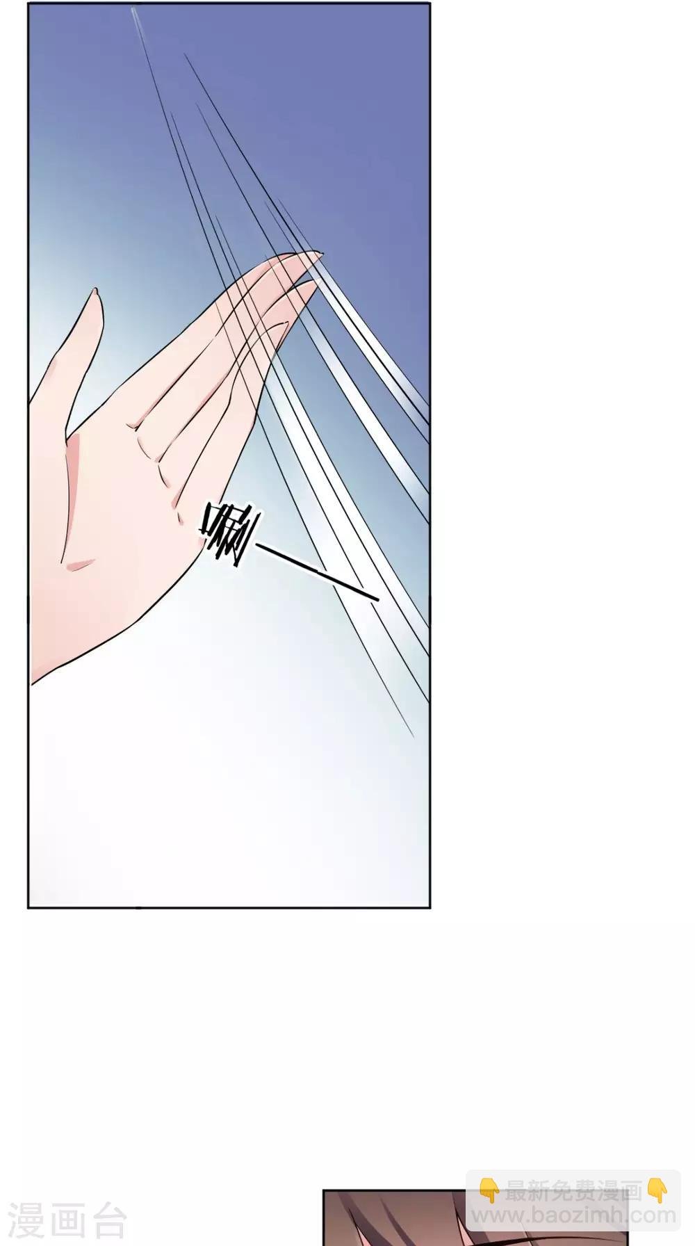 第21话 这个寺庙竟然？