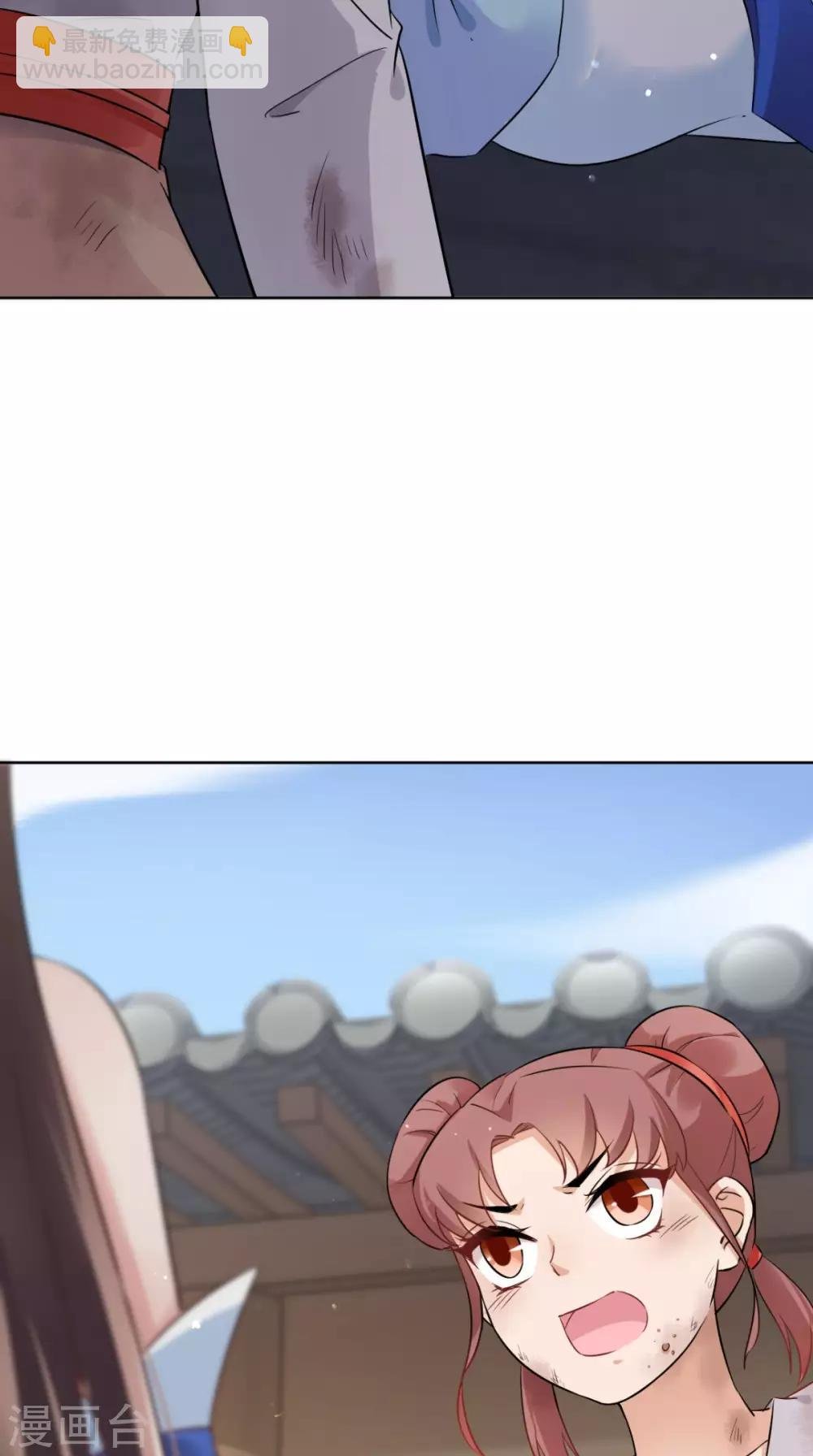 第21话 这个寺庙竟然？