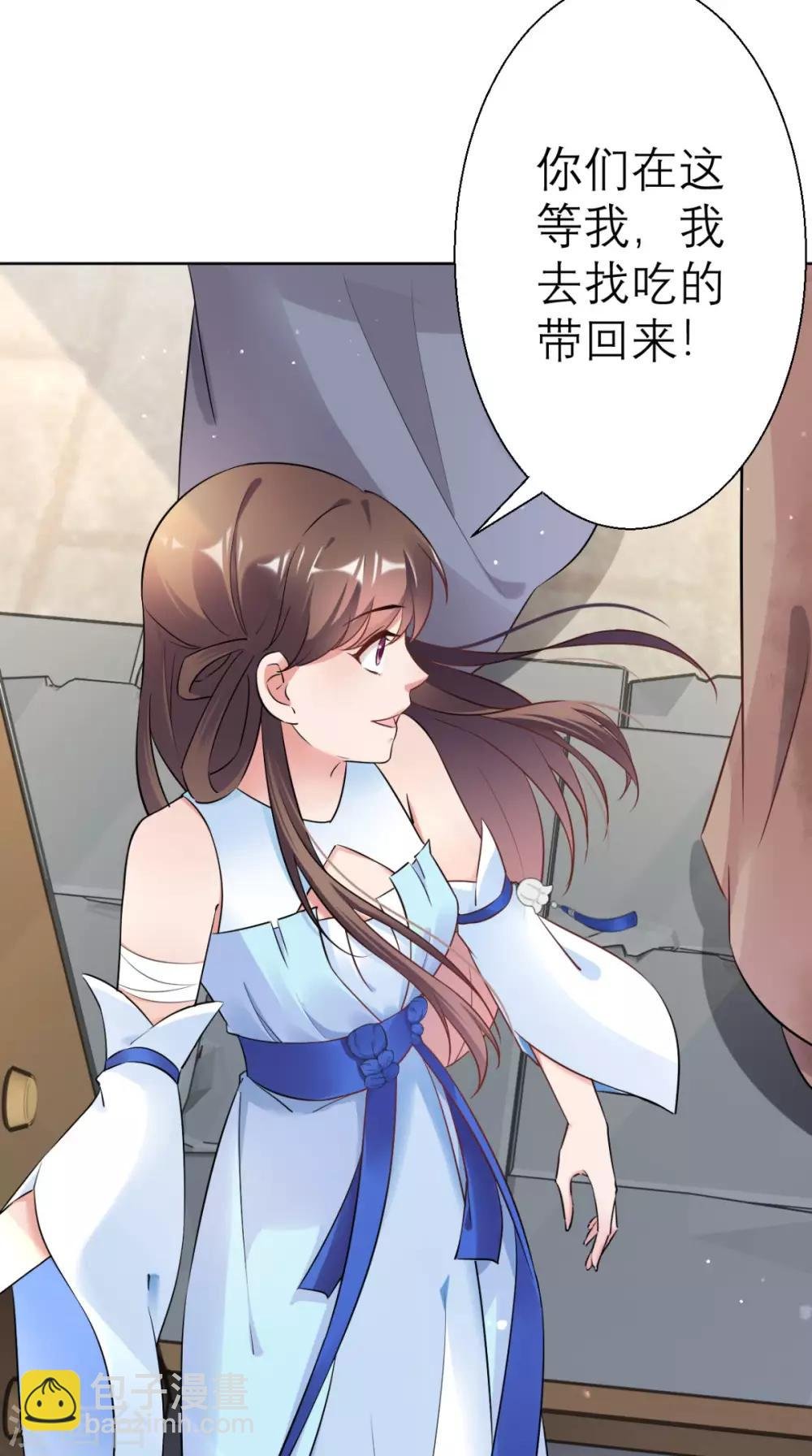 第21话 这个寺庙竟然？