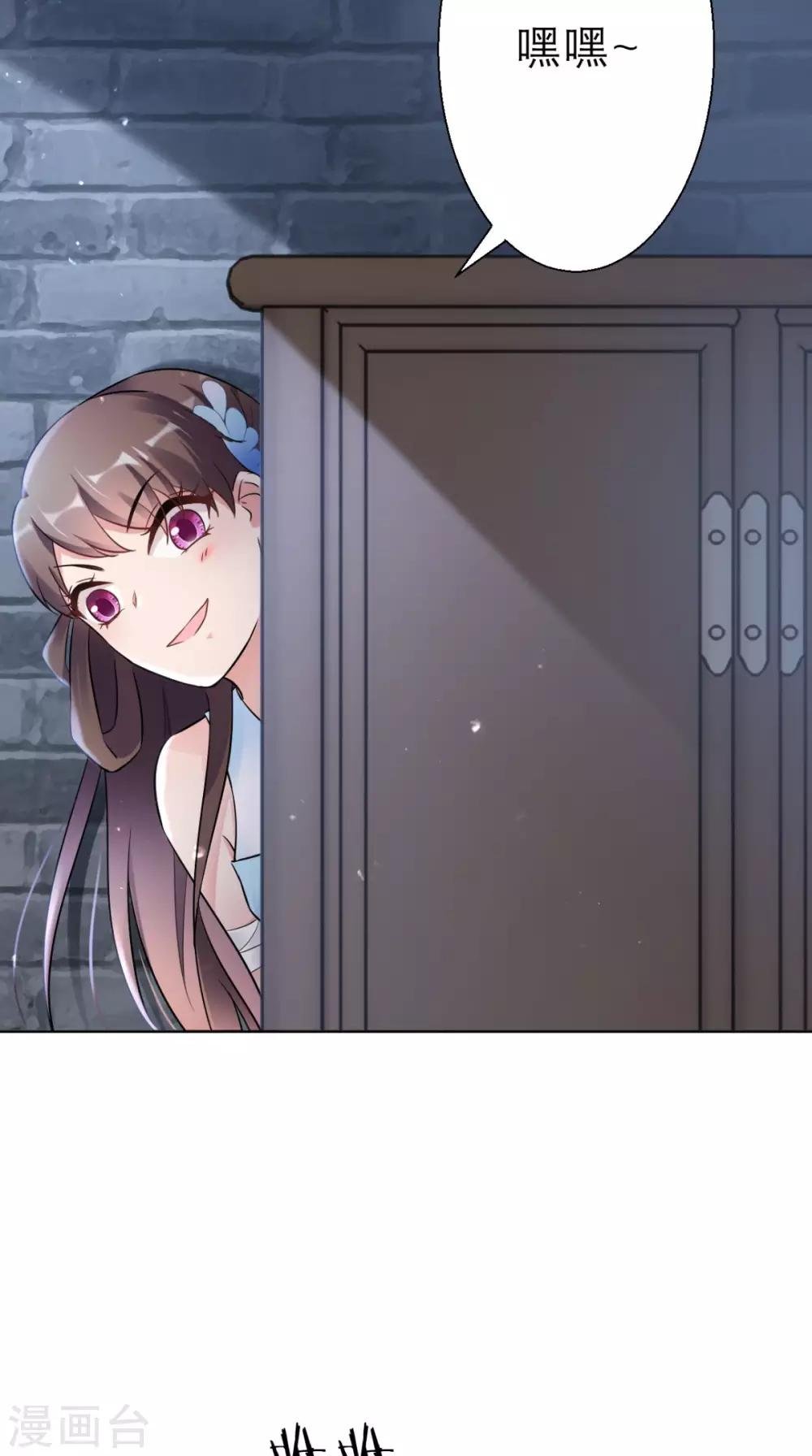 第21话 这个寺庙竟然？