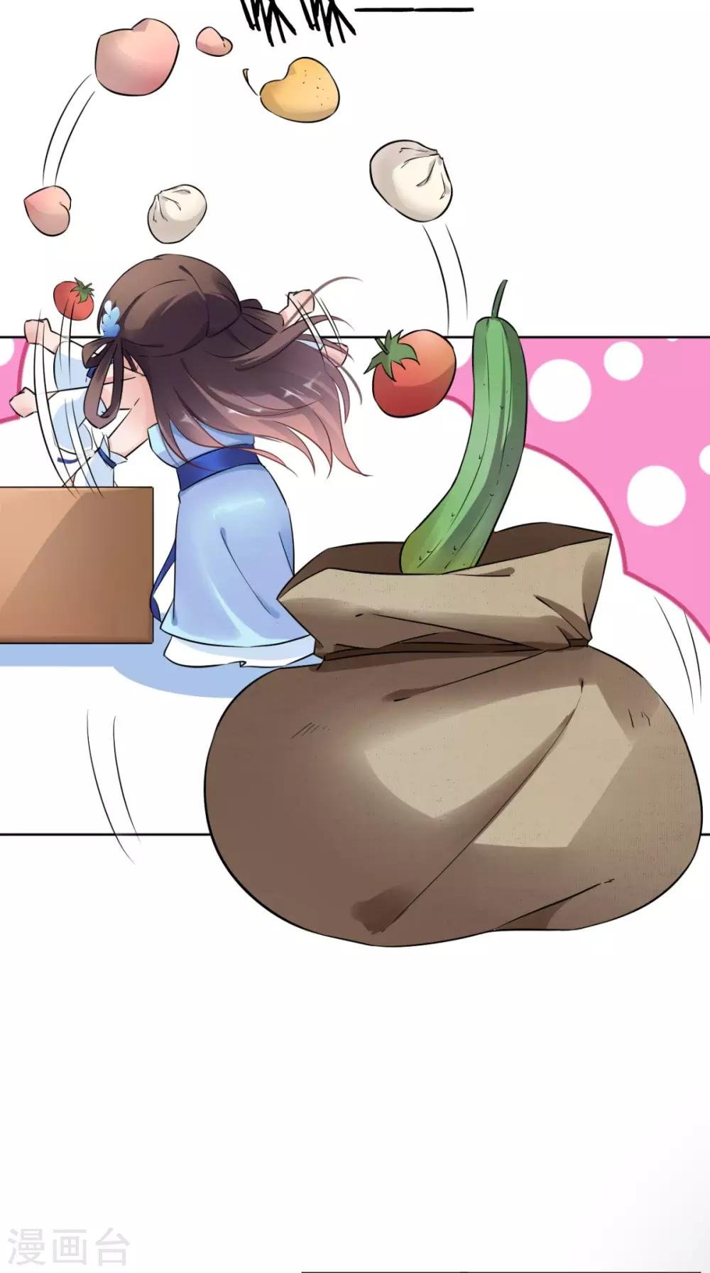 第21话 这个寺庙竟然？