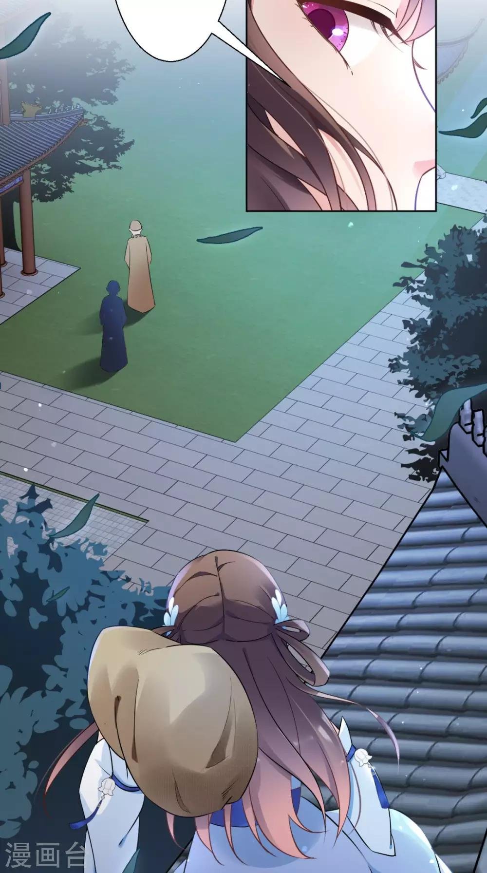 第21话 这个寺庙竟然？