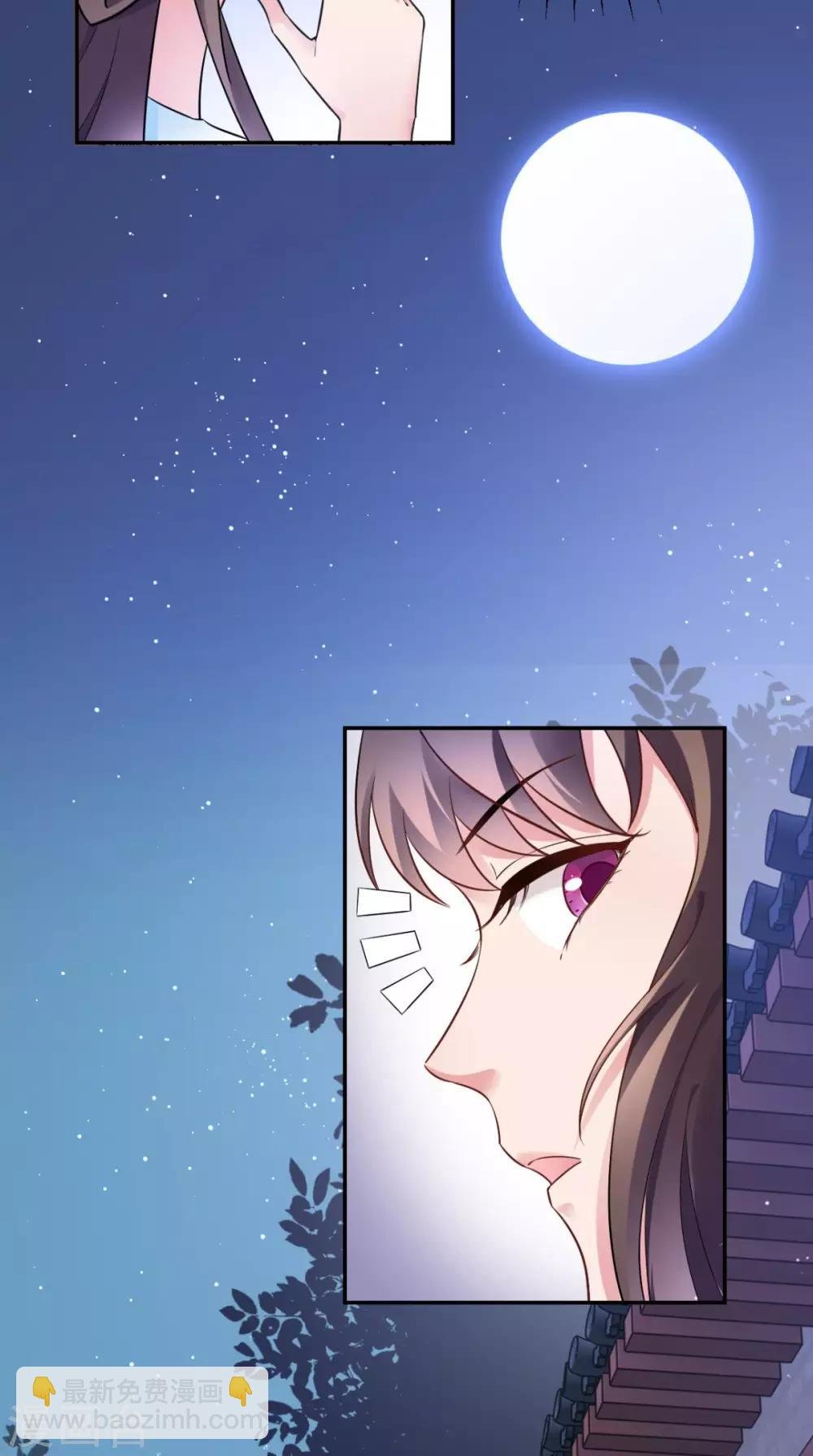 第22话 反击