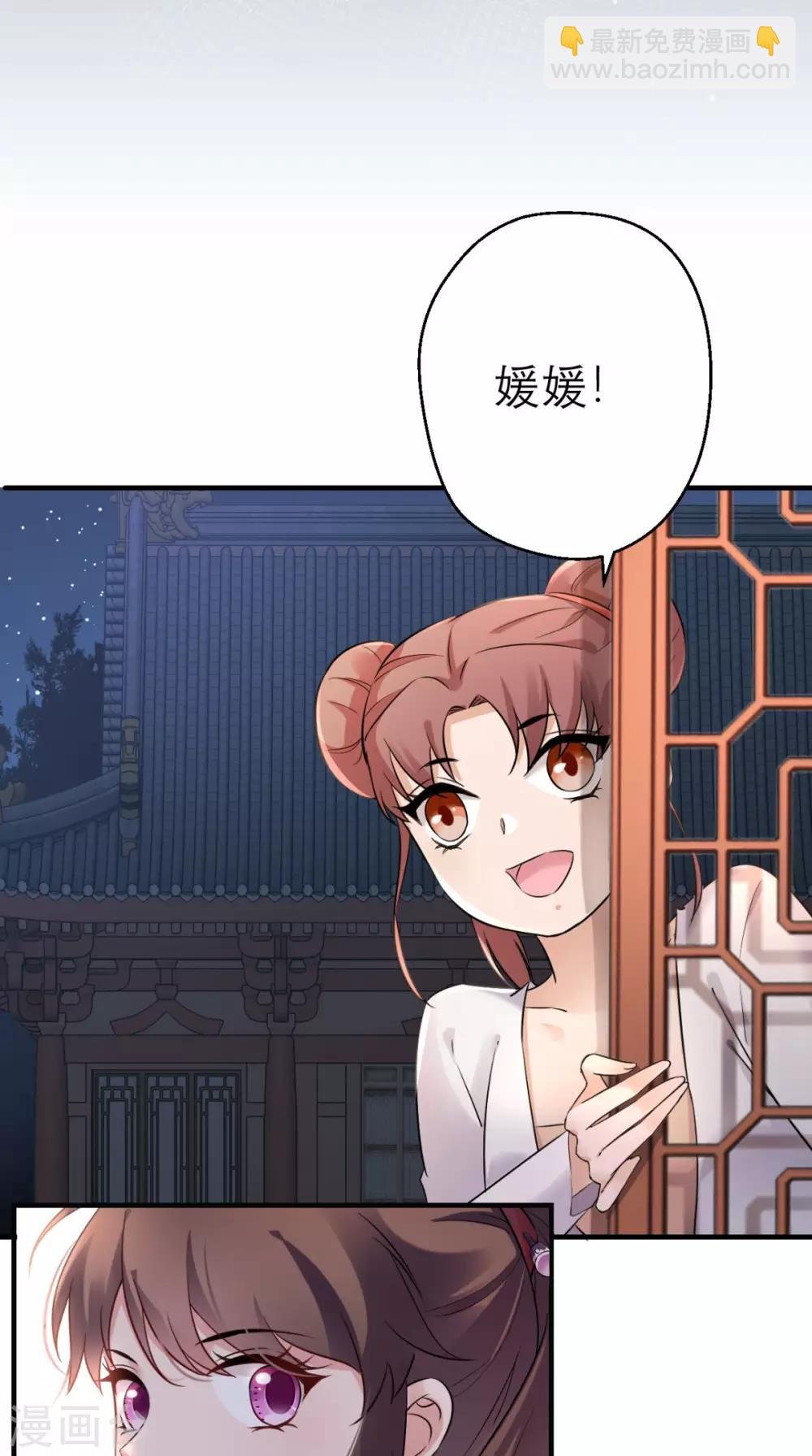 第23话 暗室