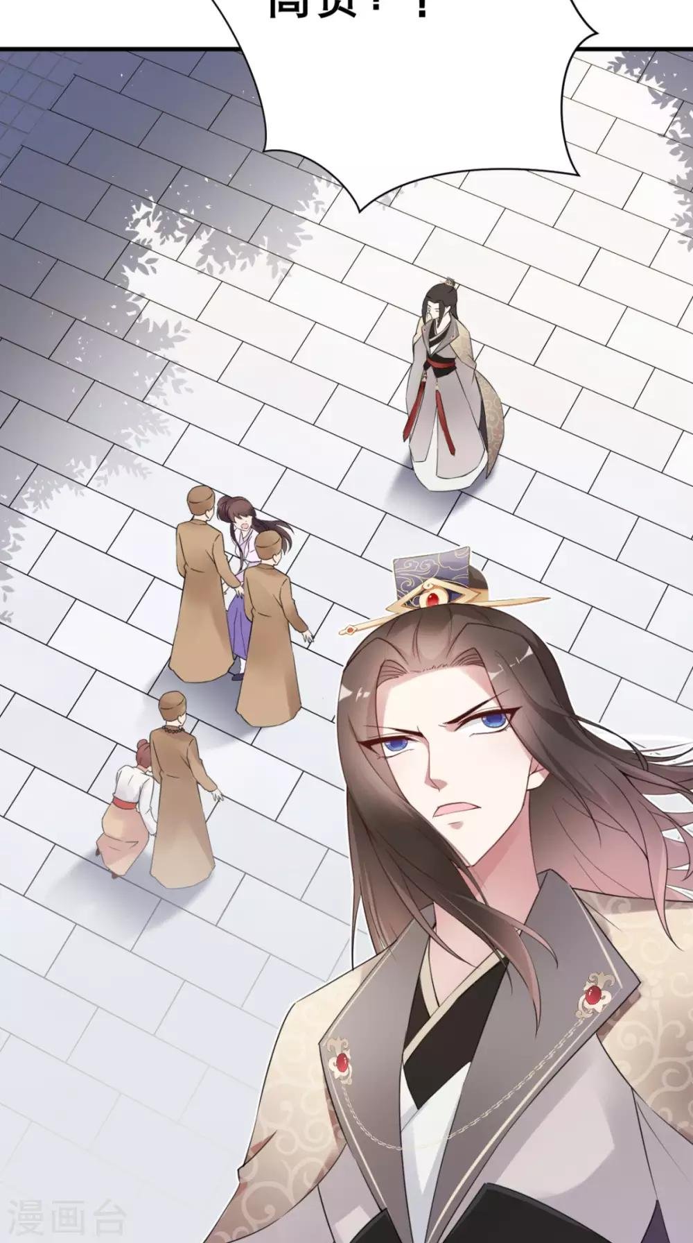 第28话 线索