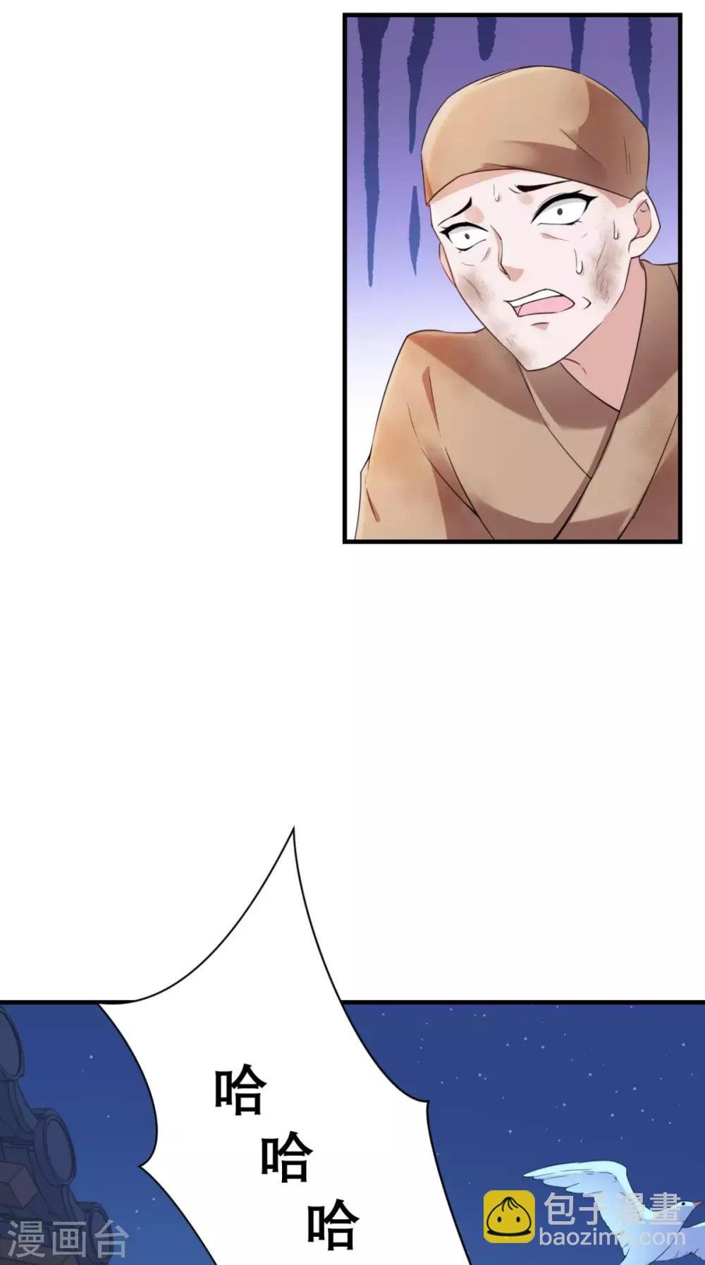 第28话 线索