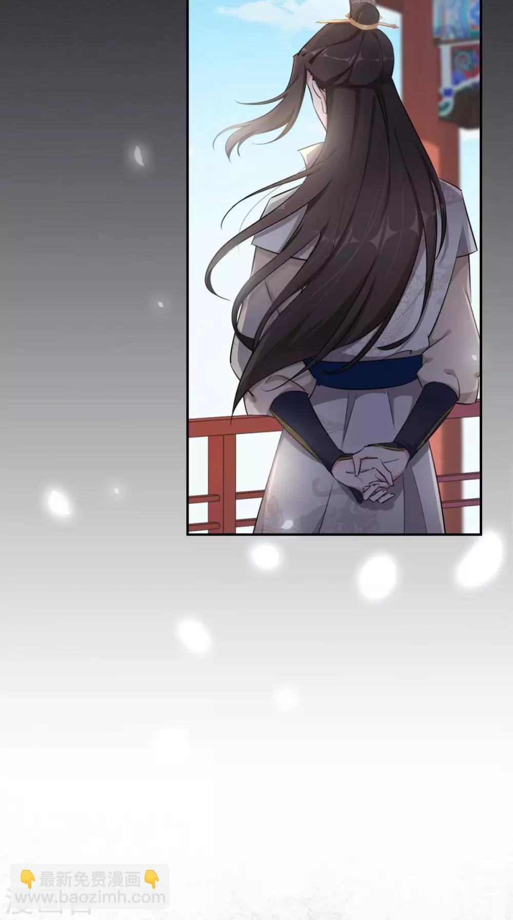 第2话 十七王府