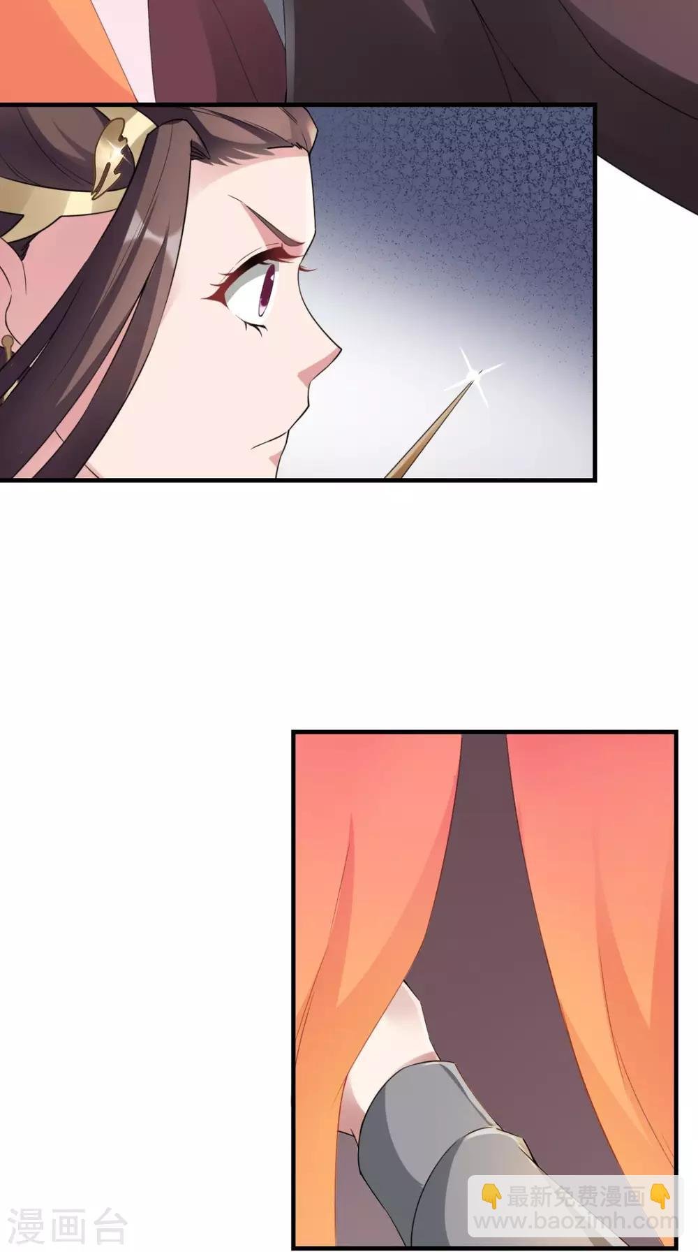 第31话 买主
