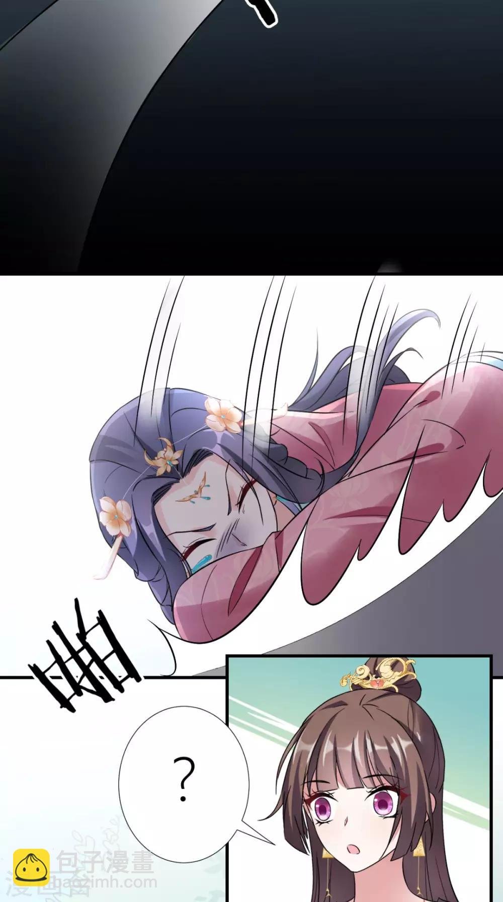 第35话 恶有恶报