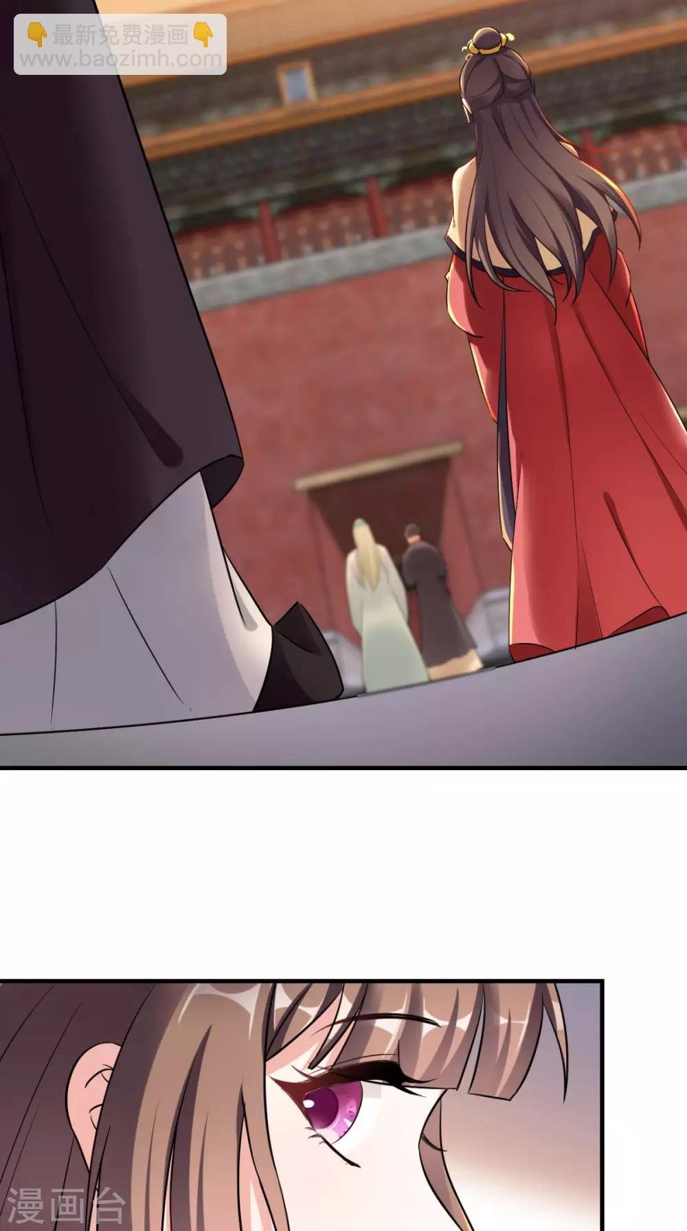 第36话 反击