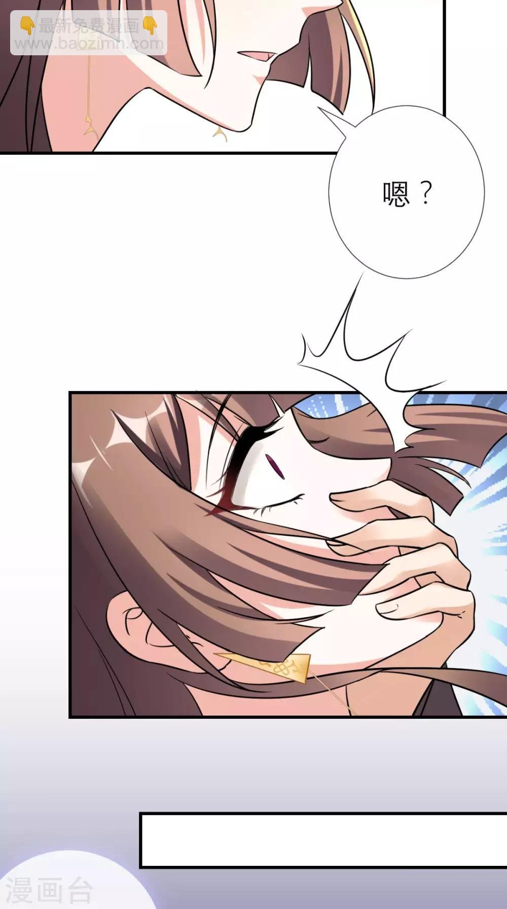 第36话 反击