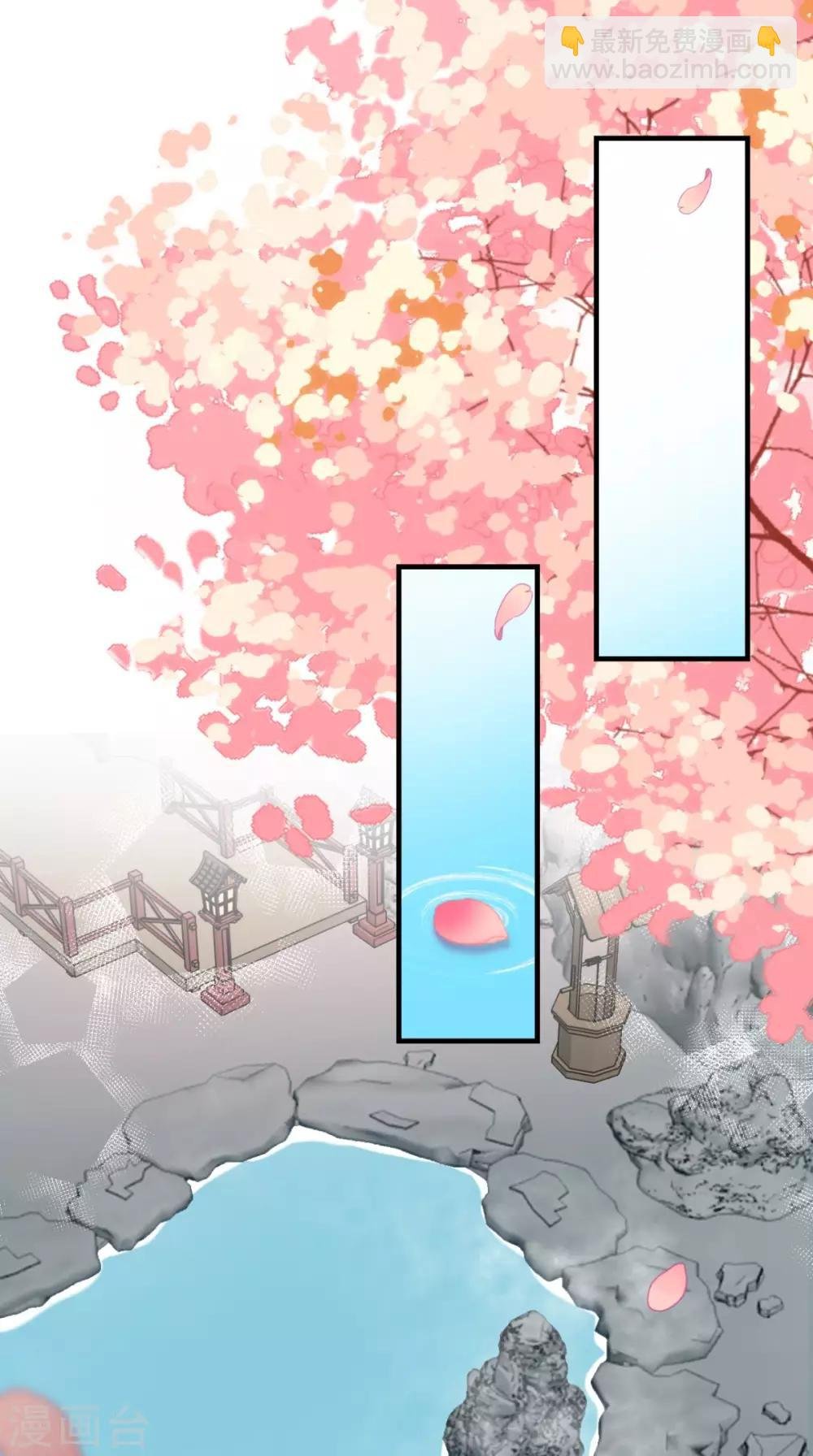 第43话 视而不见
