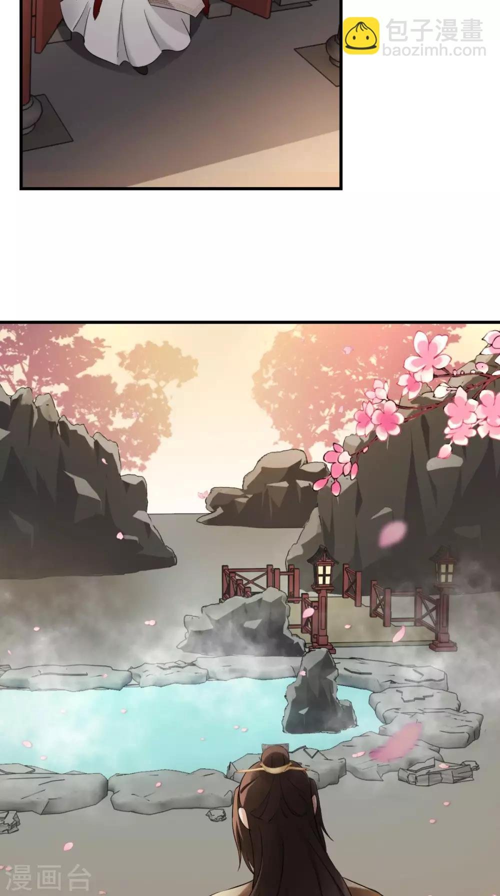 第43话 视而不见