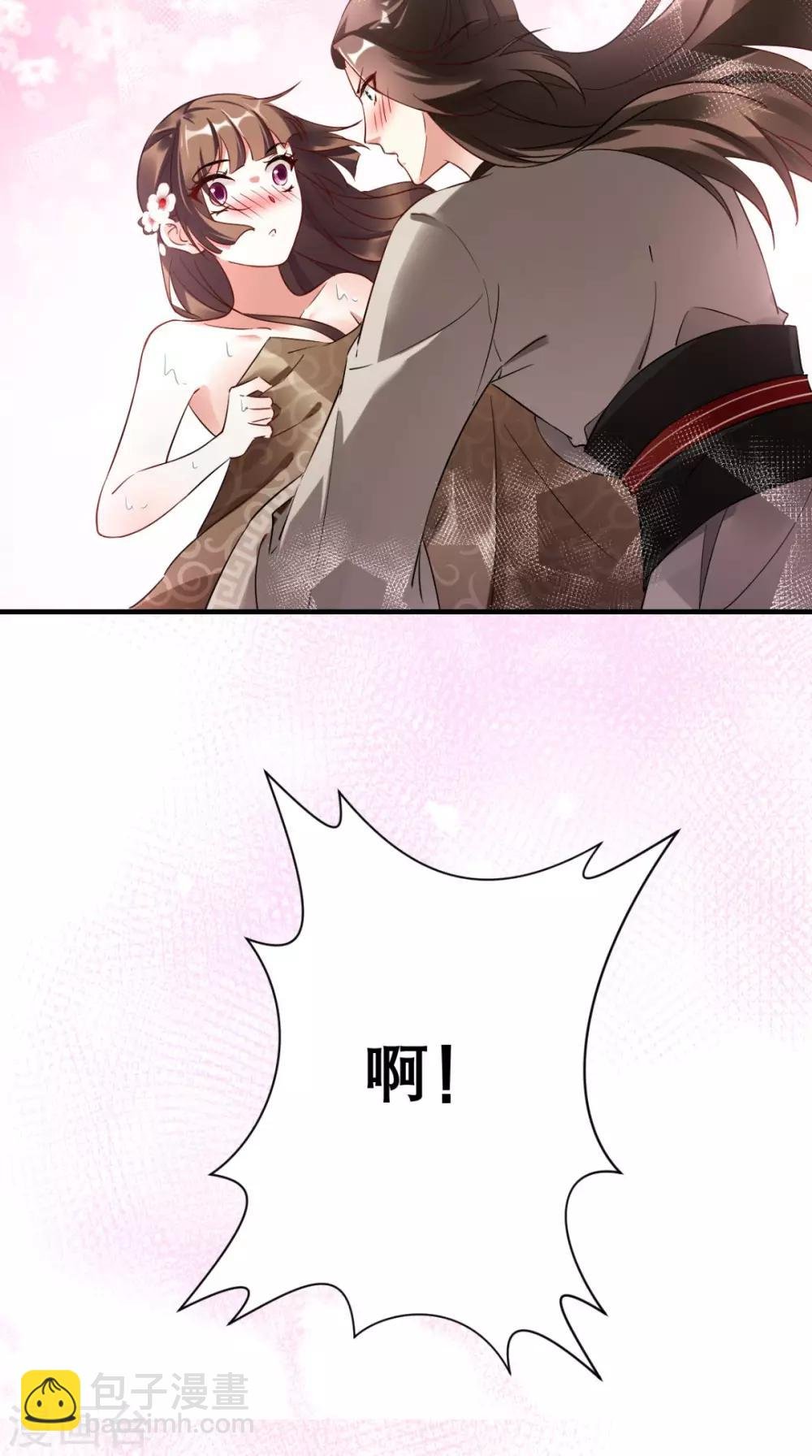 第43话 视而不见