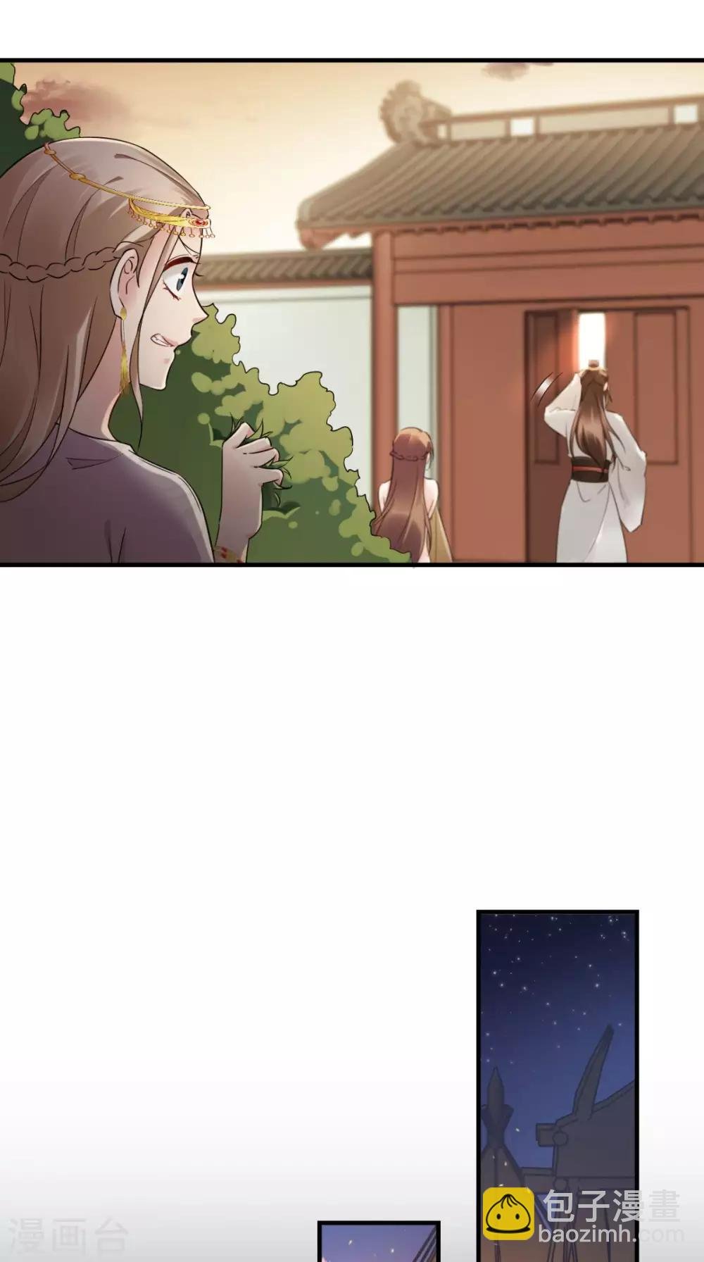 第44话 还治其人之身