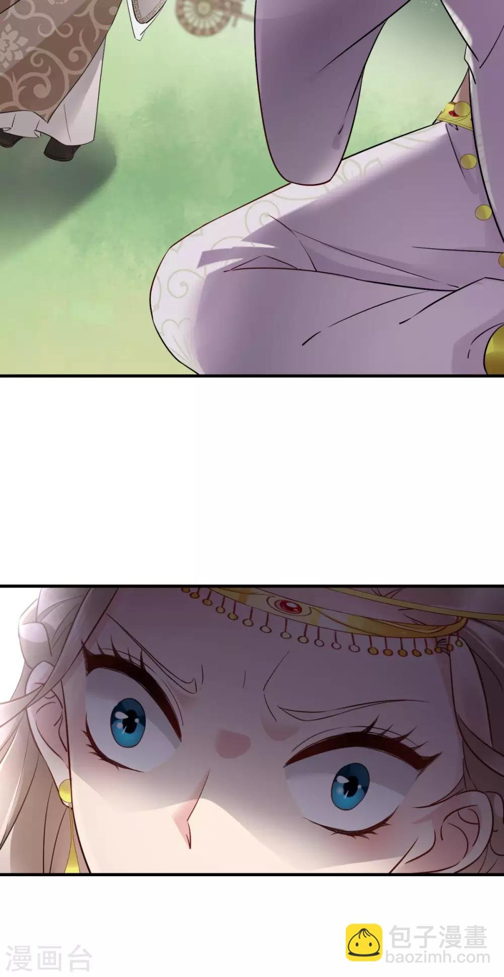 第45话 表白