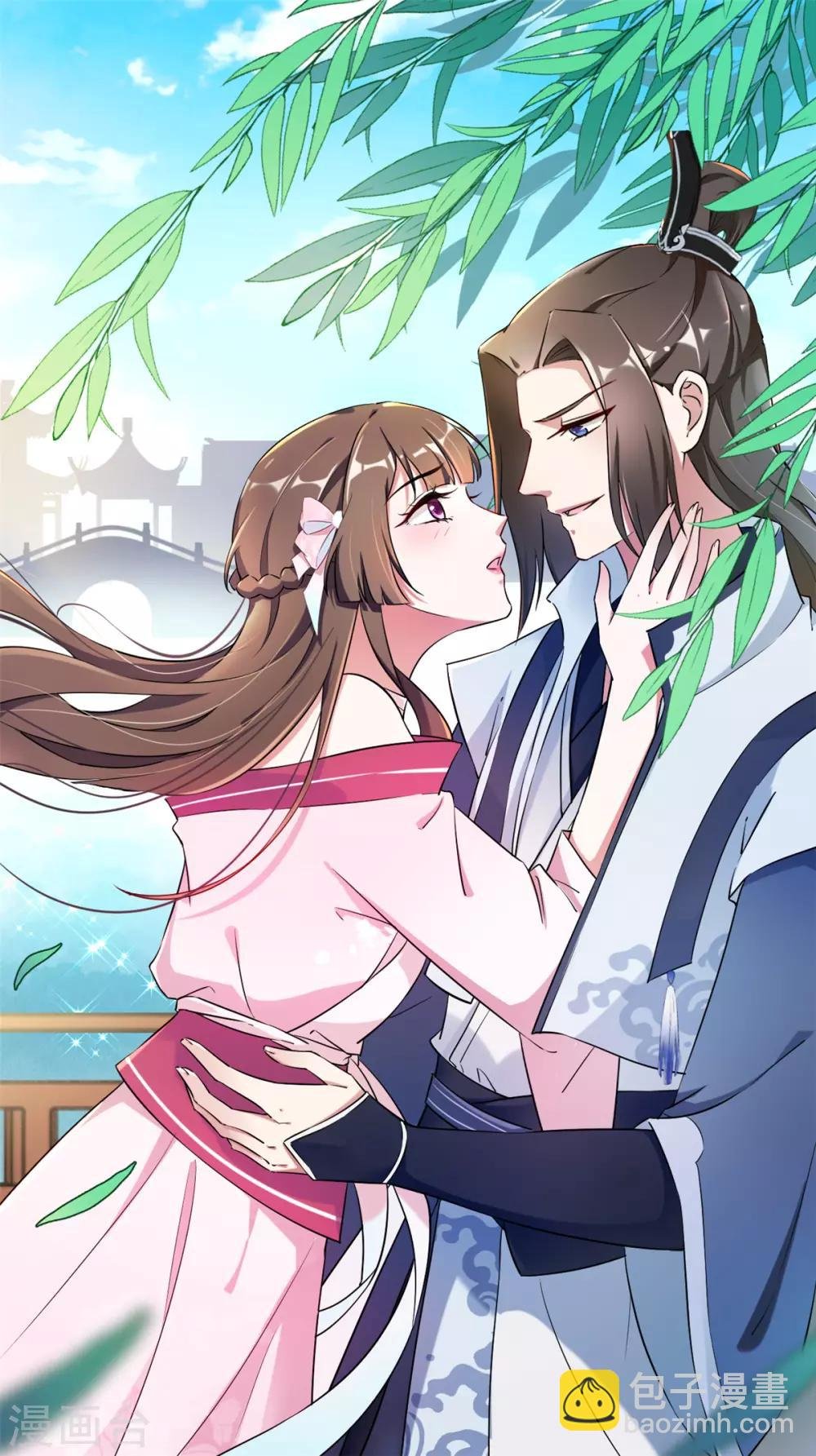 第46话 寻衅闹事
