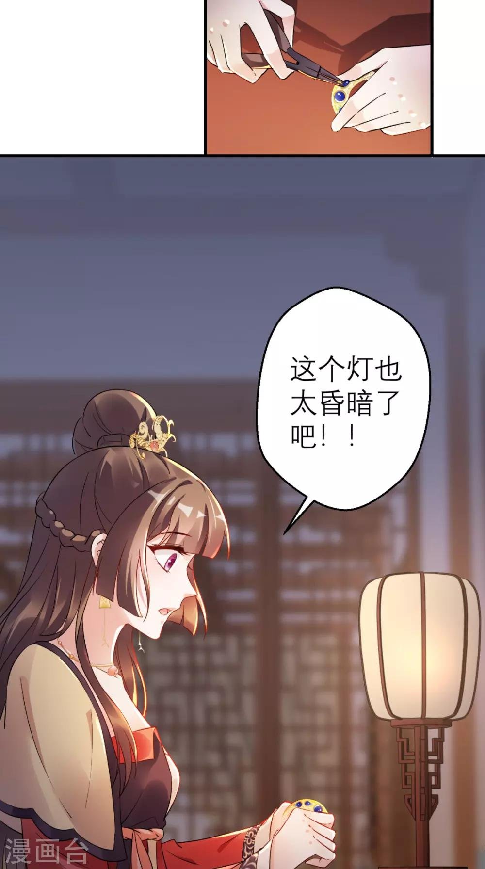 第47话 晕倒