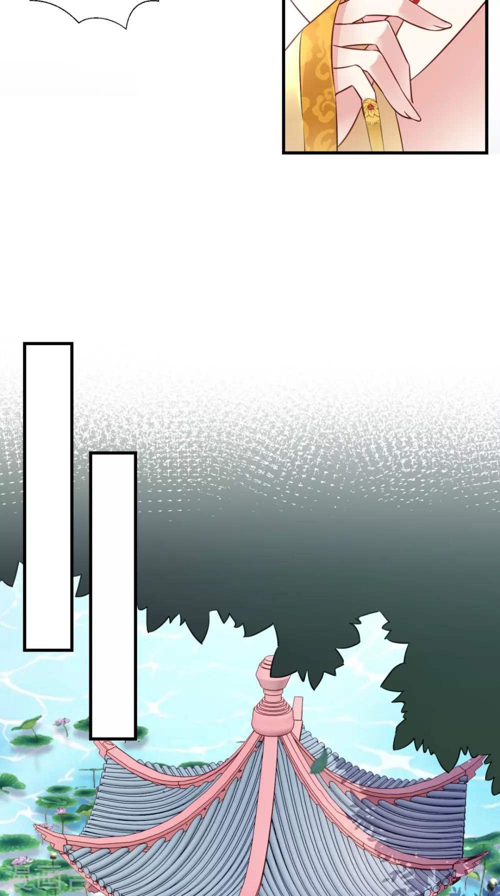第48话 赐鸩酒
