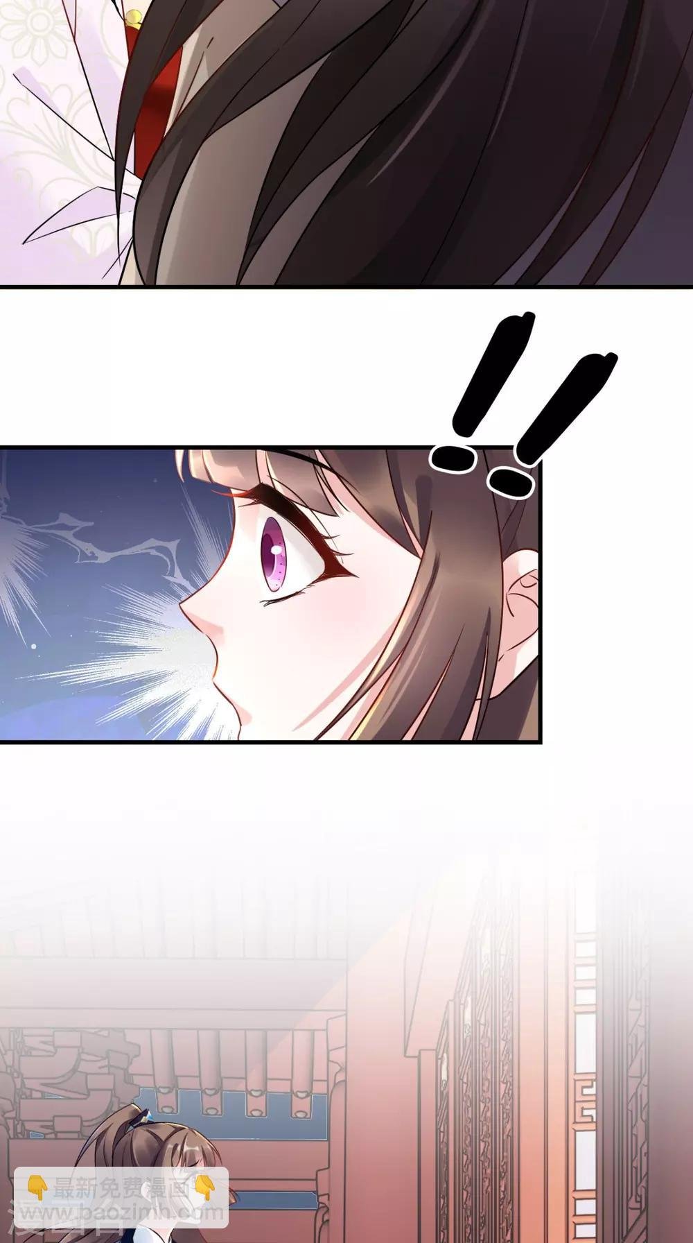 第49话 原来如此