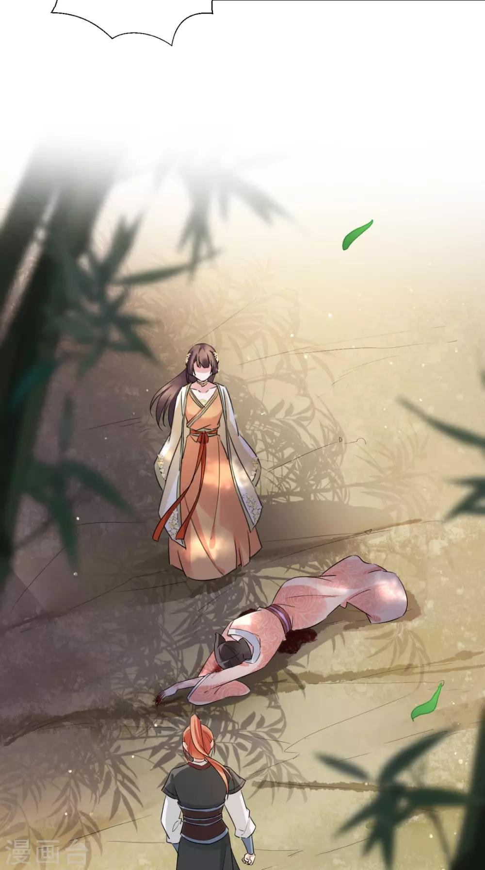 第54话 无微不至
