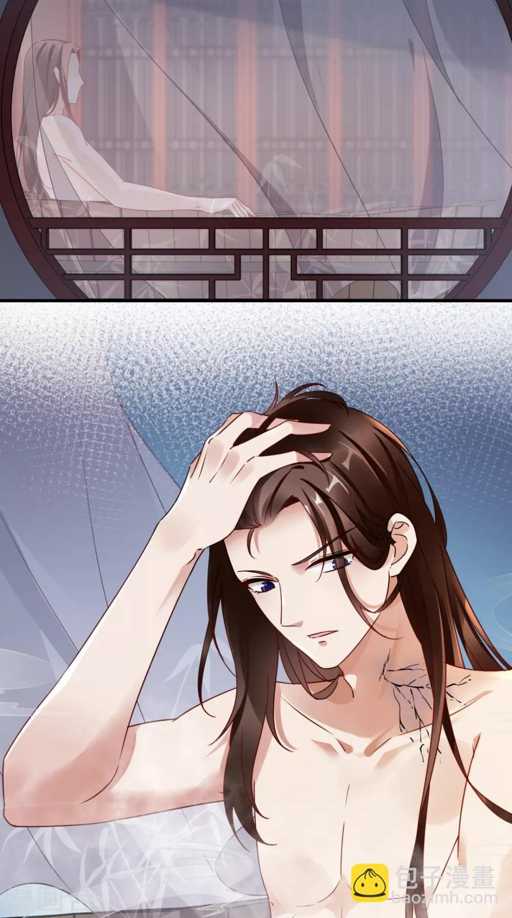 第54话 无微不至