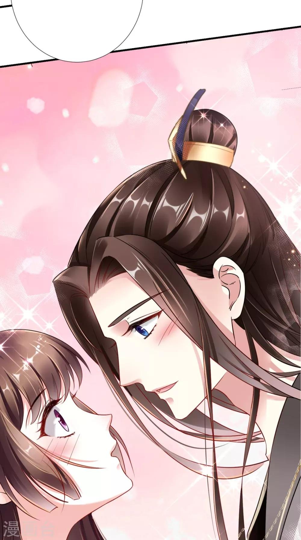 第62话 我不是叶媛媛