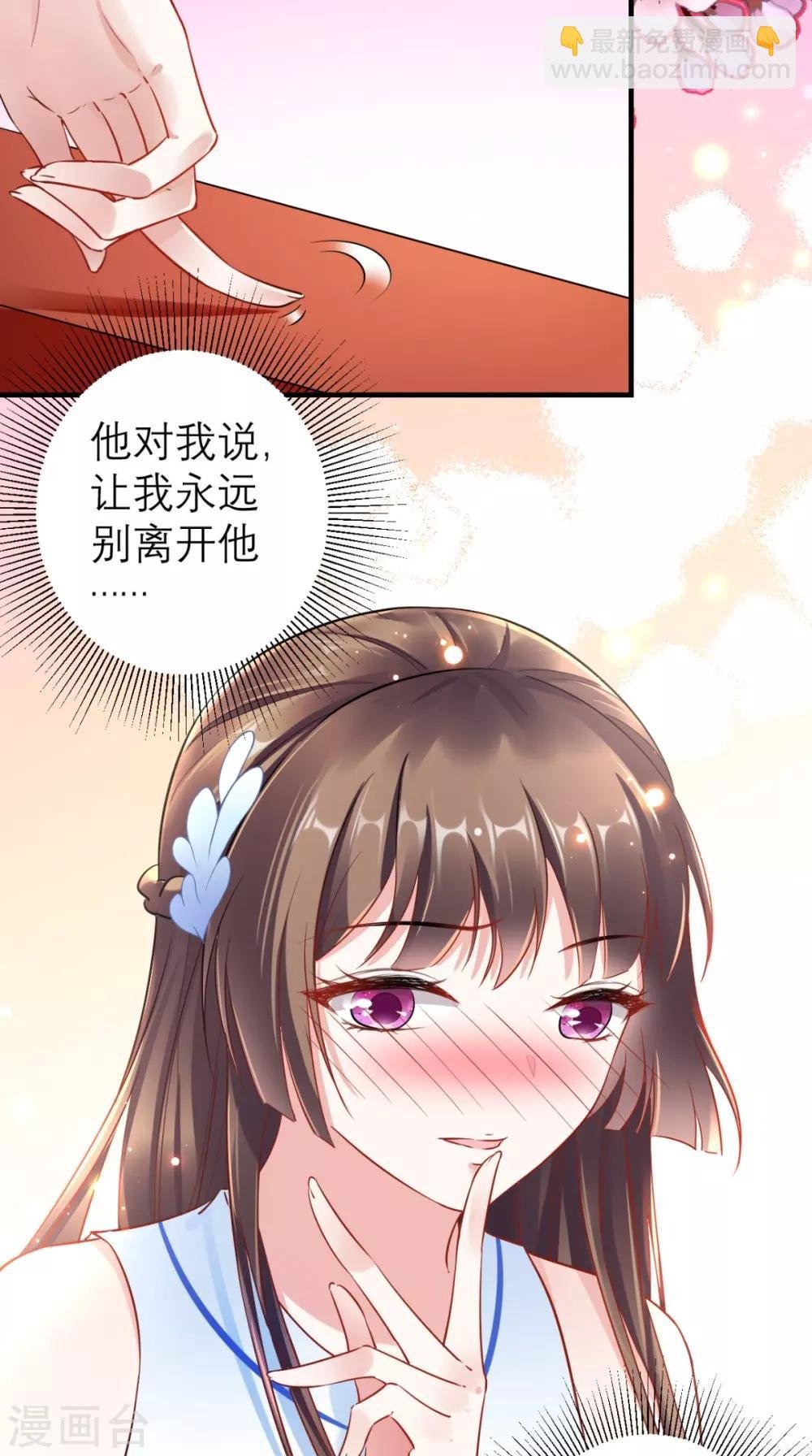 第63话 黑色经典白切鸡