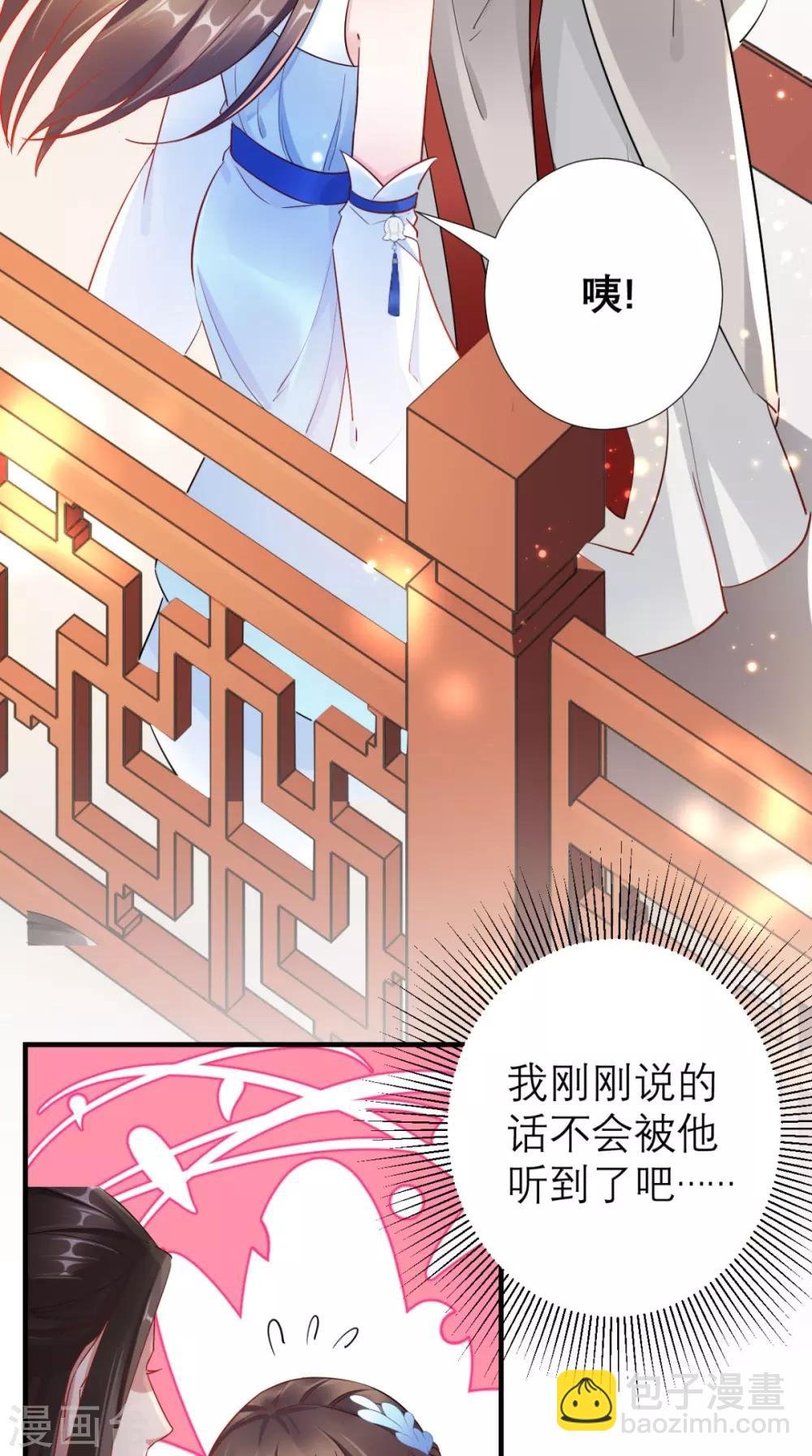 第63话 黑色经典白切鸡