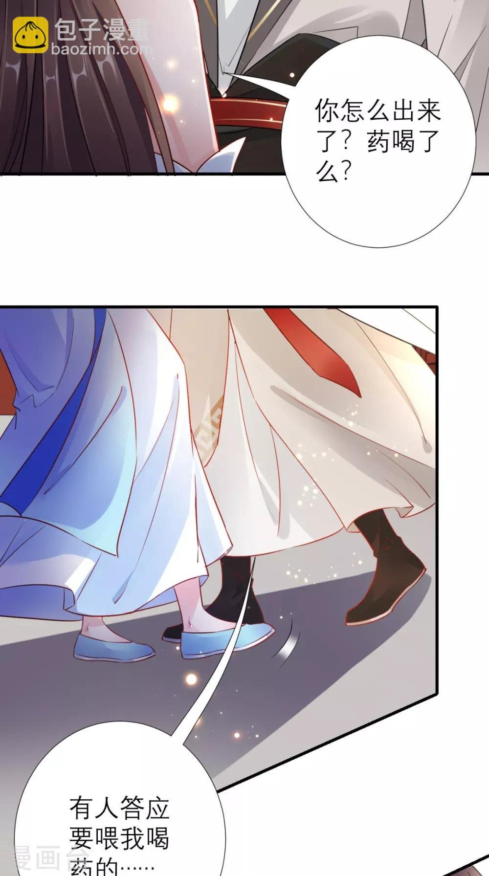 第63话 黑色经典白切鸡